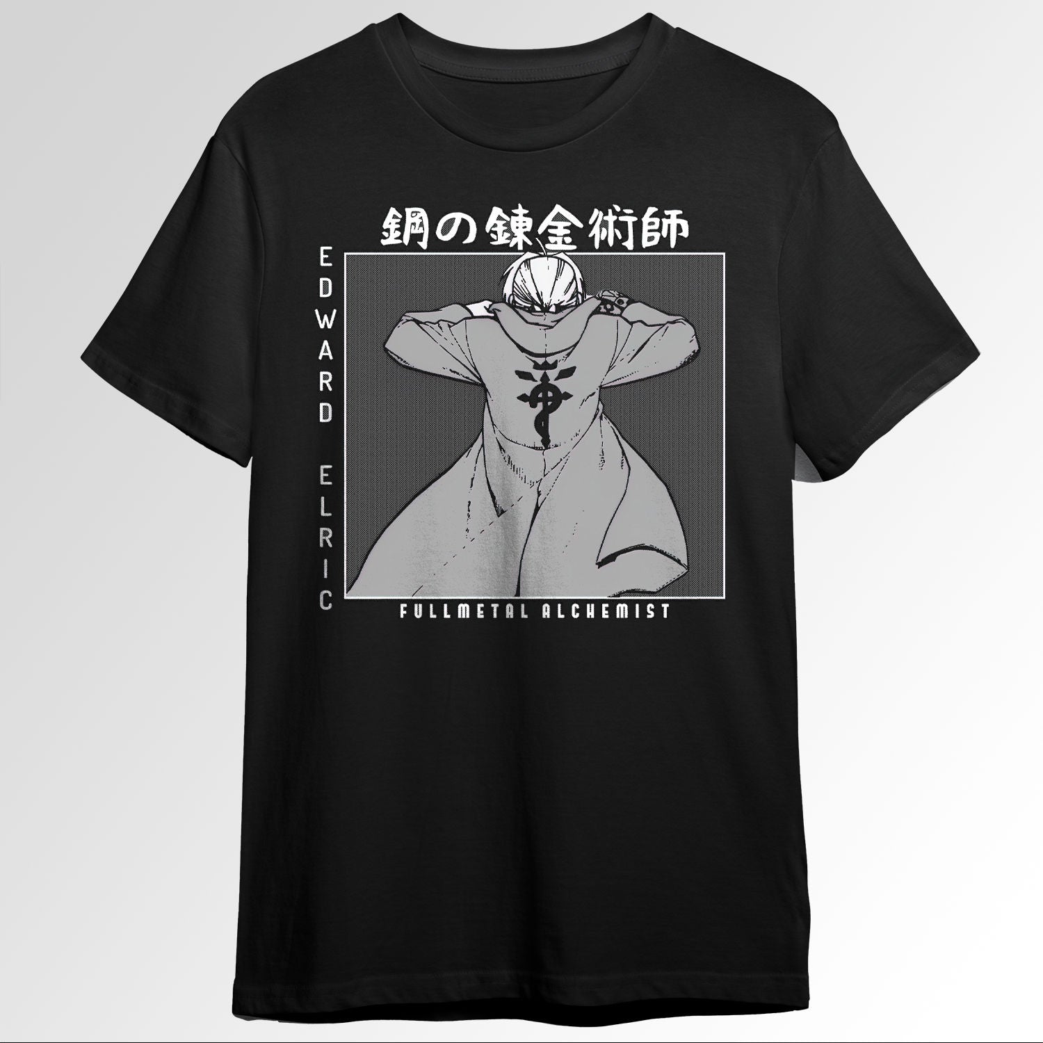 Fullmetal Alchemist Edward Elric FMA 48749994