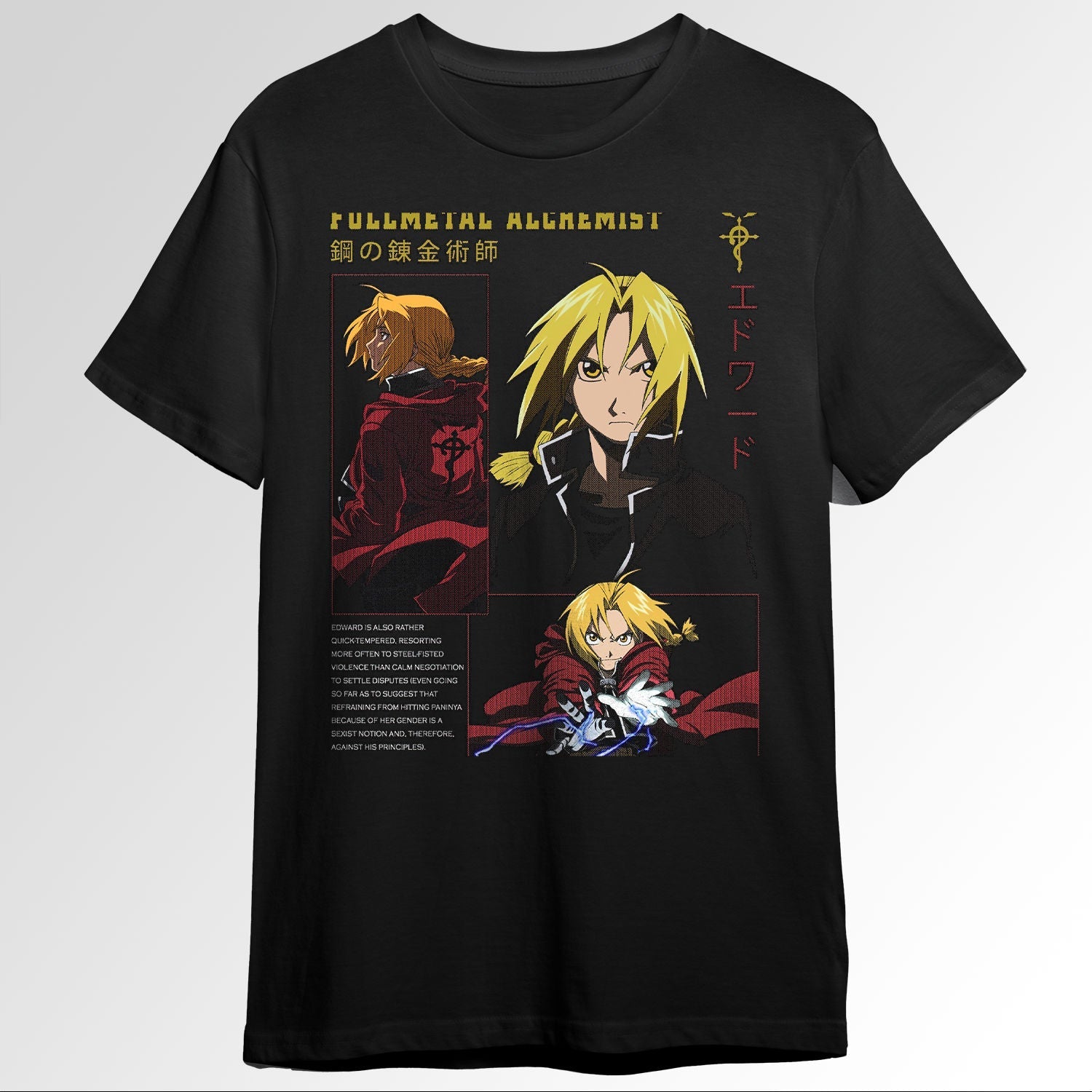 Fullmetal Alchemist Edward Elric Insect ConfFMA 90299