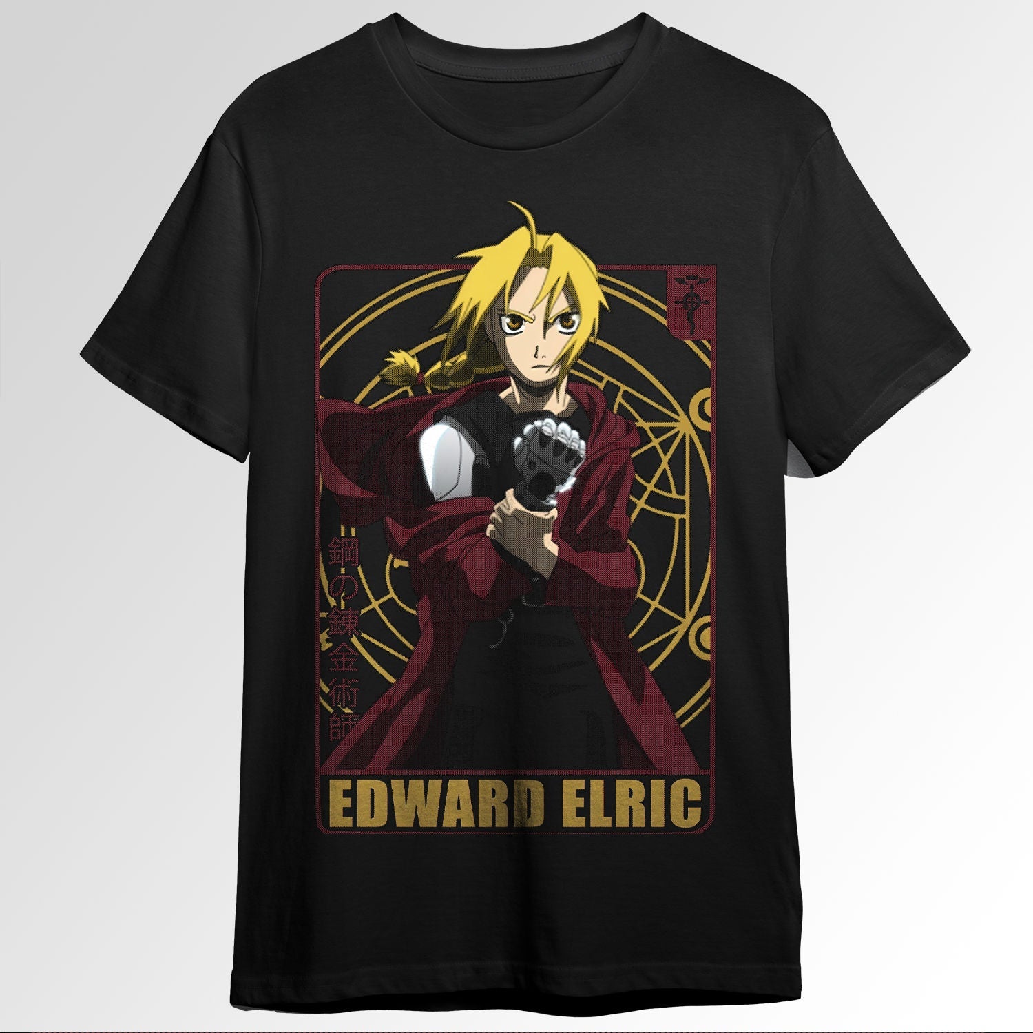 Fullmetal Alchemist Edward Elric Insect Tranion C2049