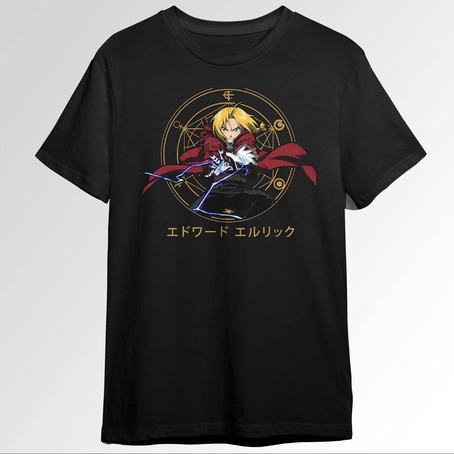 Fullmetal Alchemist Edward Elric Pipsqueak Ttatio2124