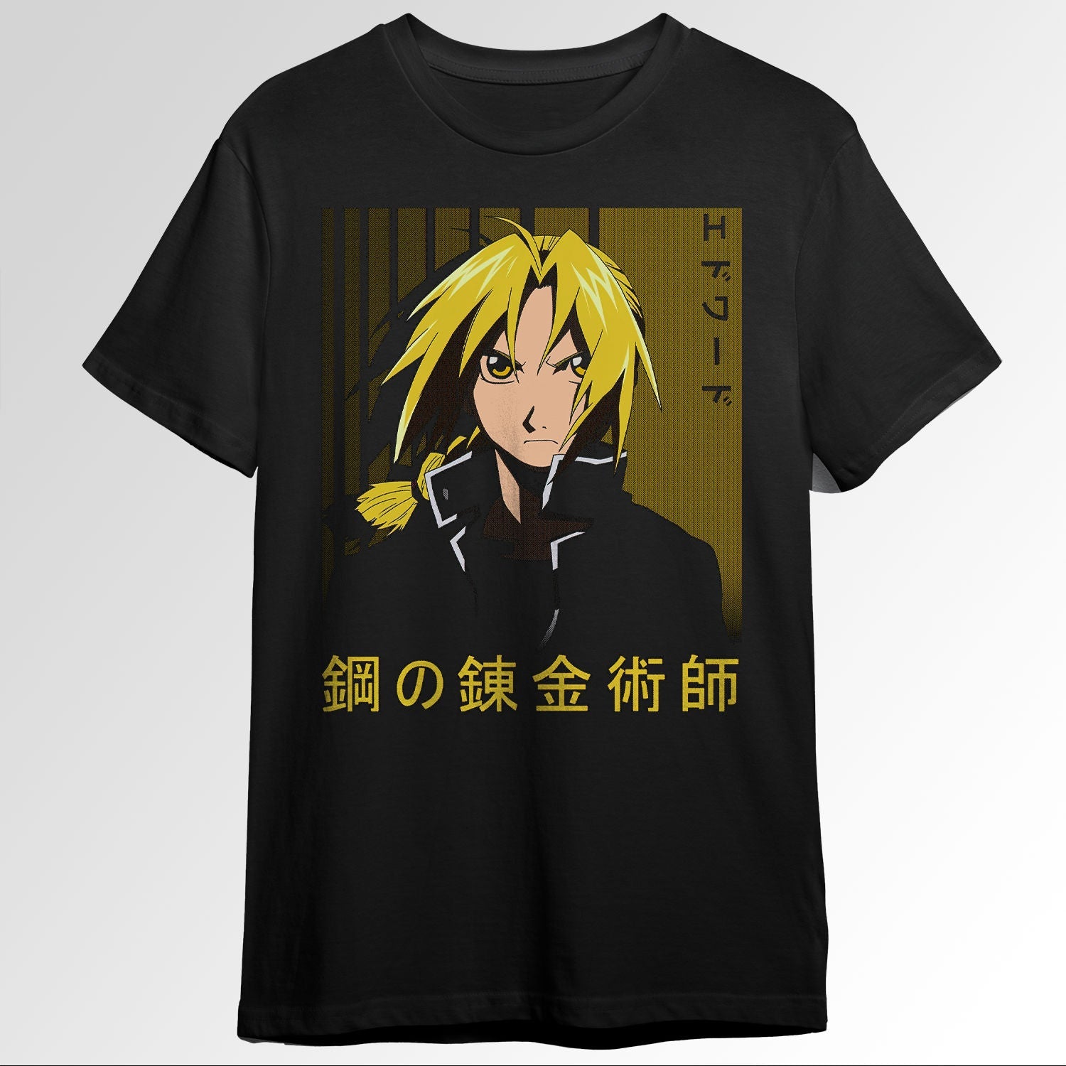 Fullmetal Alchemist Edward Elric Shadow Styl 93179068