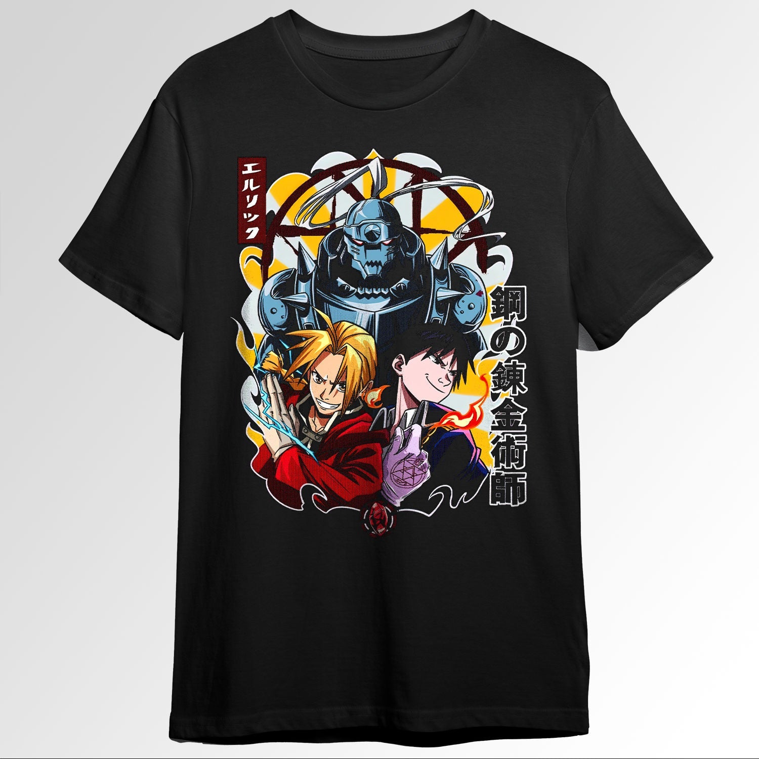 Fullmetal Alchemist Elric brothers 106358902