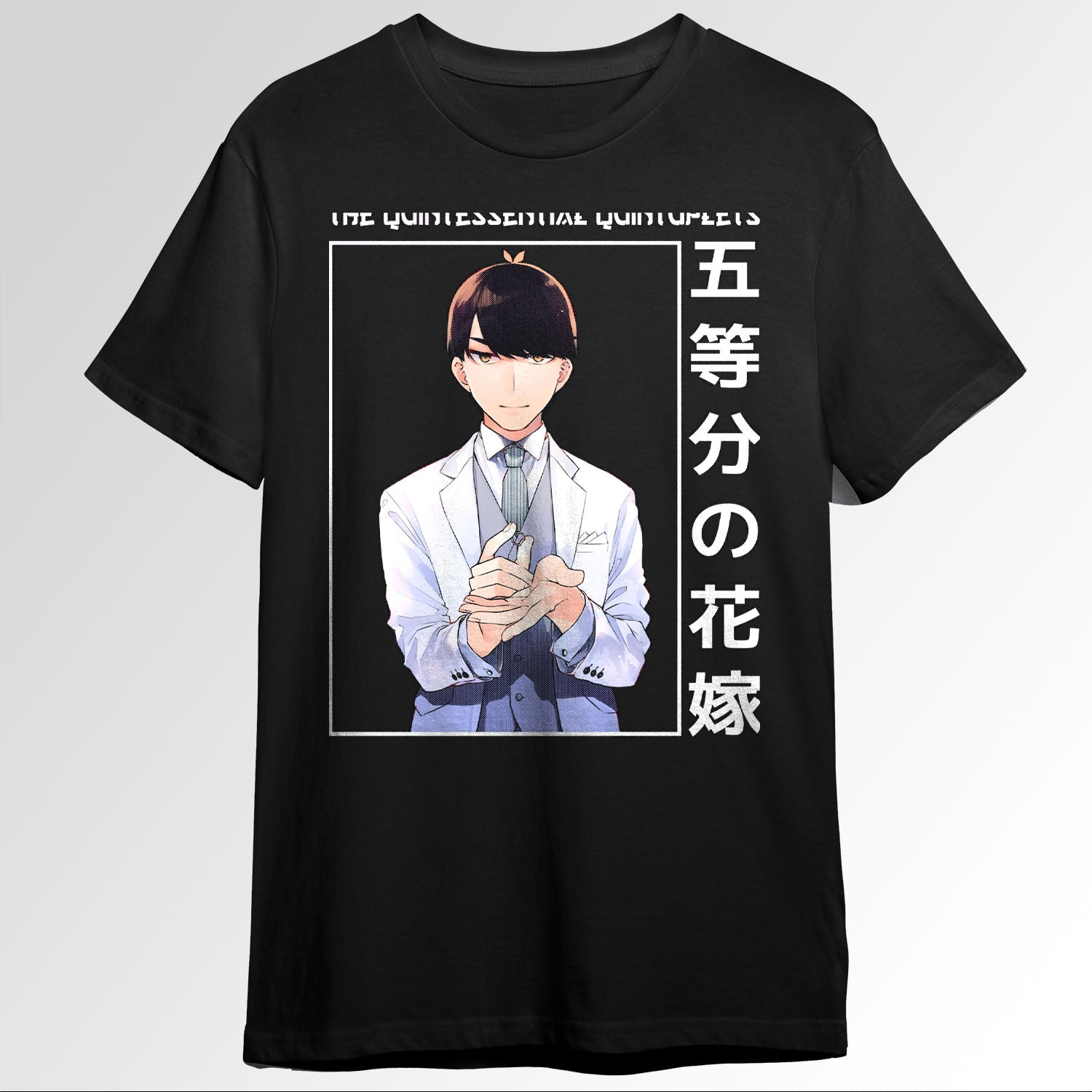 Fuutarou Uesugi The Quintessential Quintuple145589487
