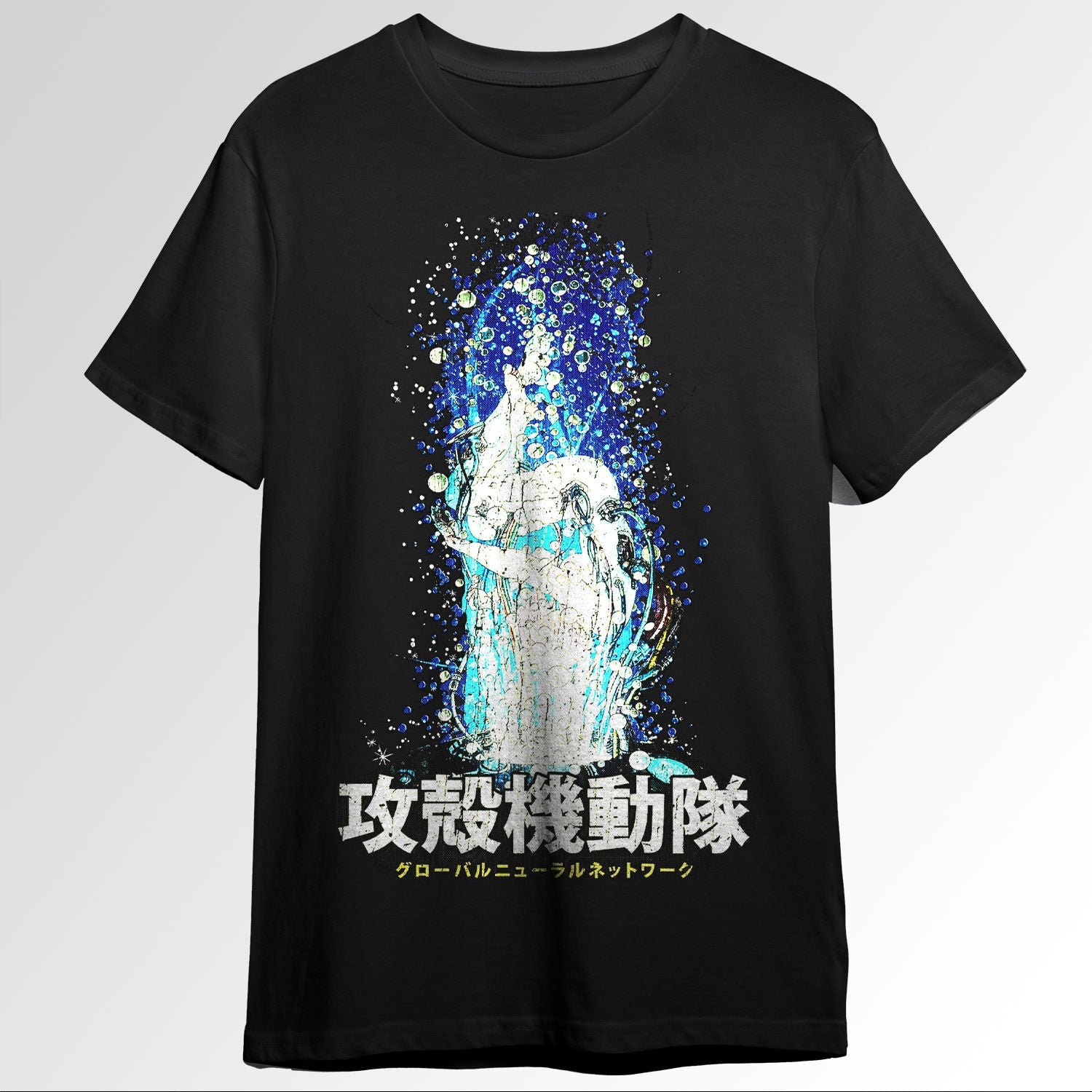 Ghost in The Shell 43259004