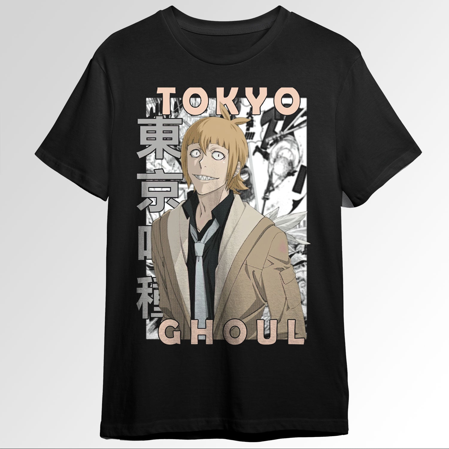 Ginshi Shirazu Tokyo Ghoul Tokyo Guru Manga 105502488