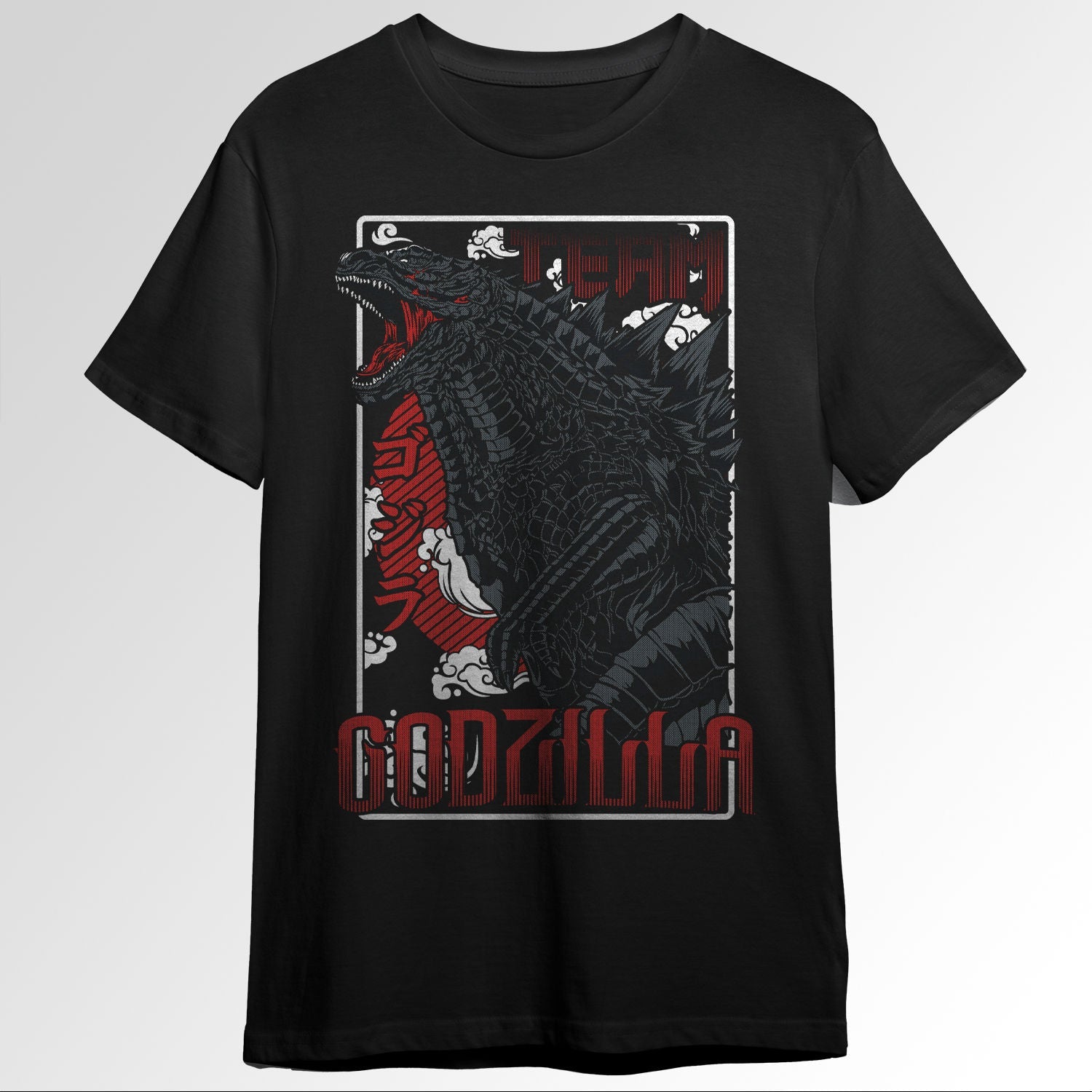 Godzilla 0371