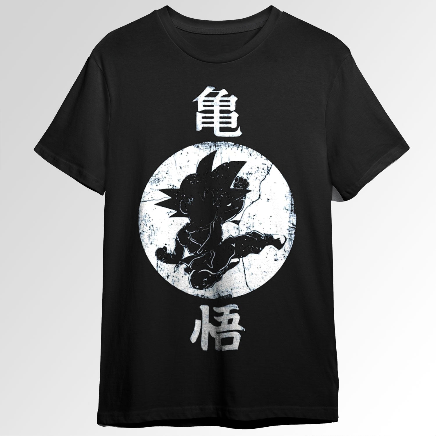 Goku 58126632