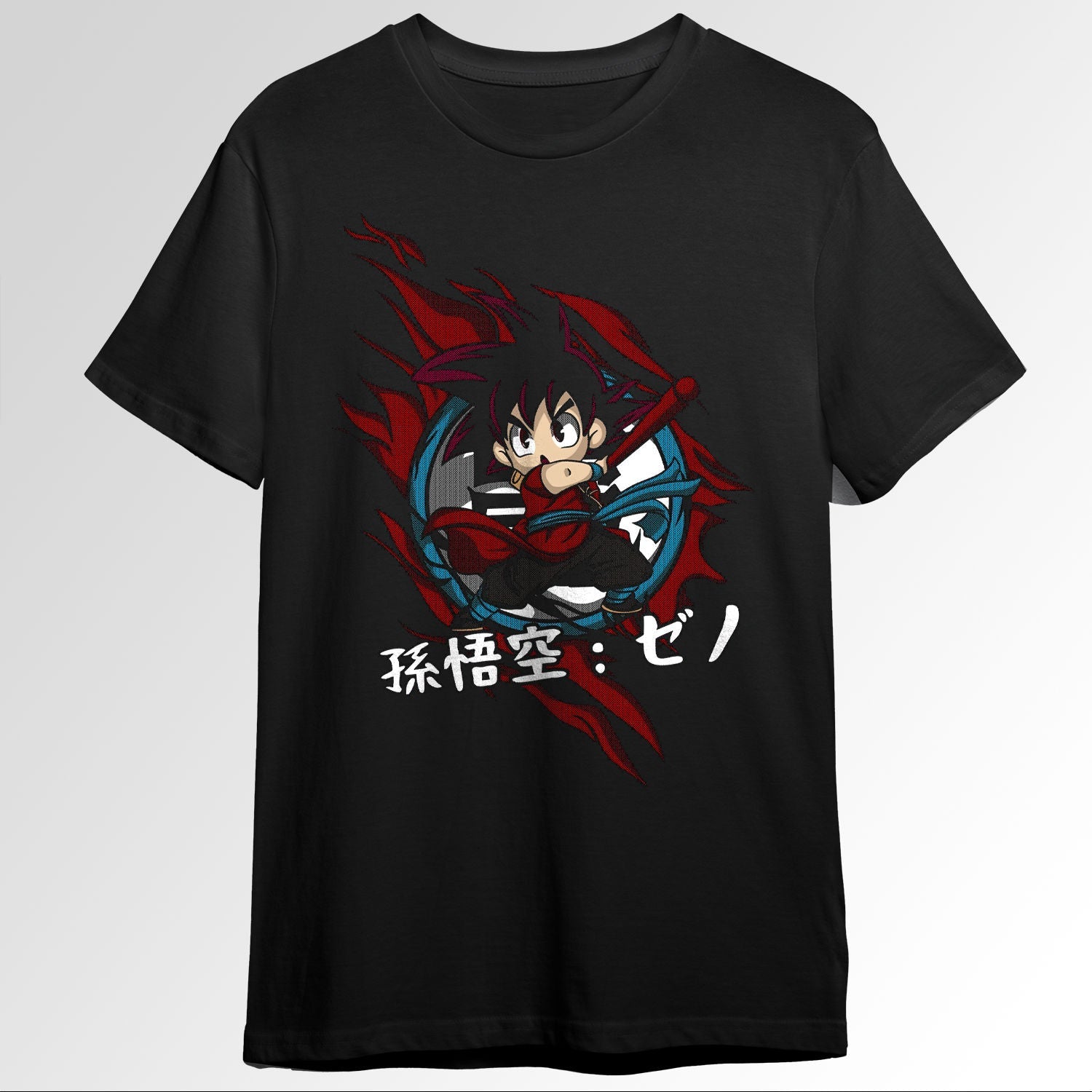 Goku Dragon ball 115588263