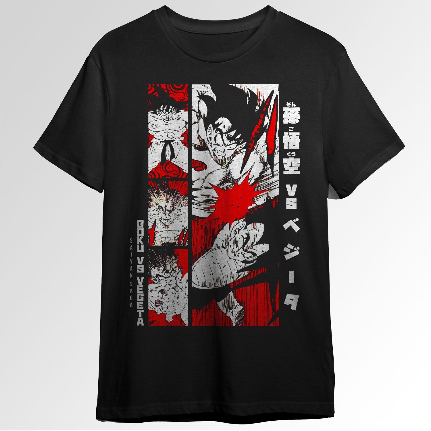 Goku vs Vegeta DRAGON BALL Z Saiyan Saga 58165368