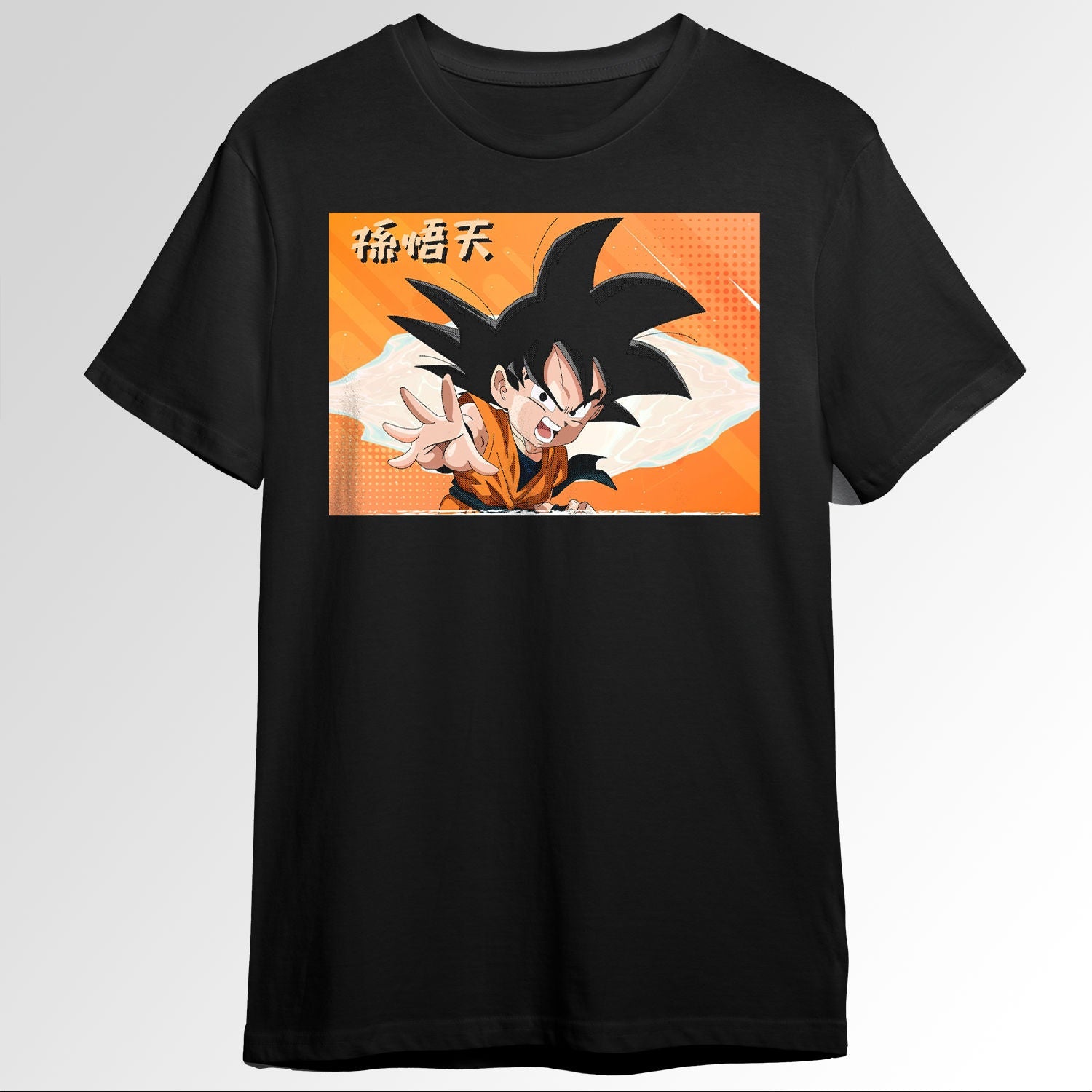 Goten Here We Go Skyfall Dragon Ball 109756961