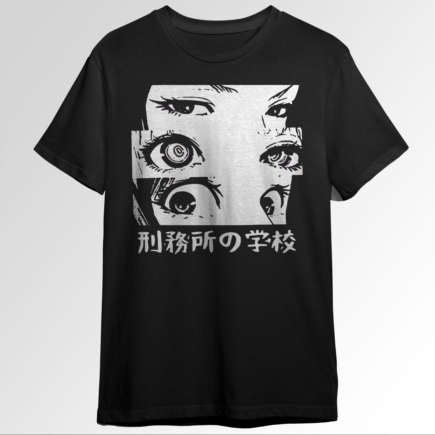 Graphic Love Manga Tomie Junji Ito Gifts Otau Ani0189