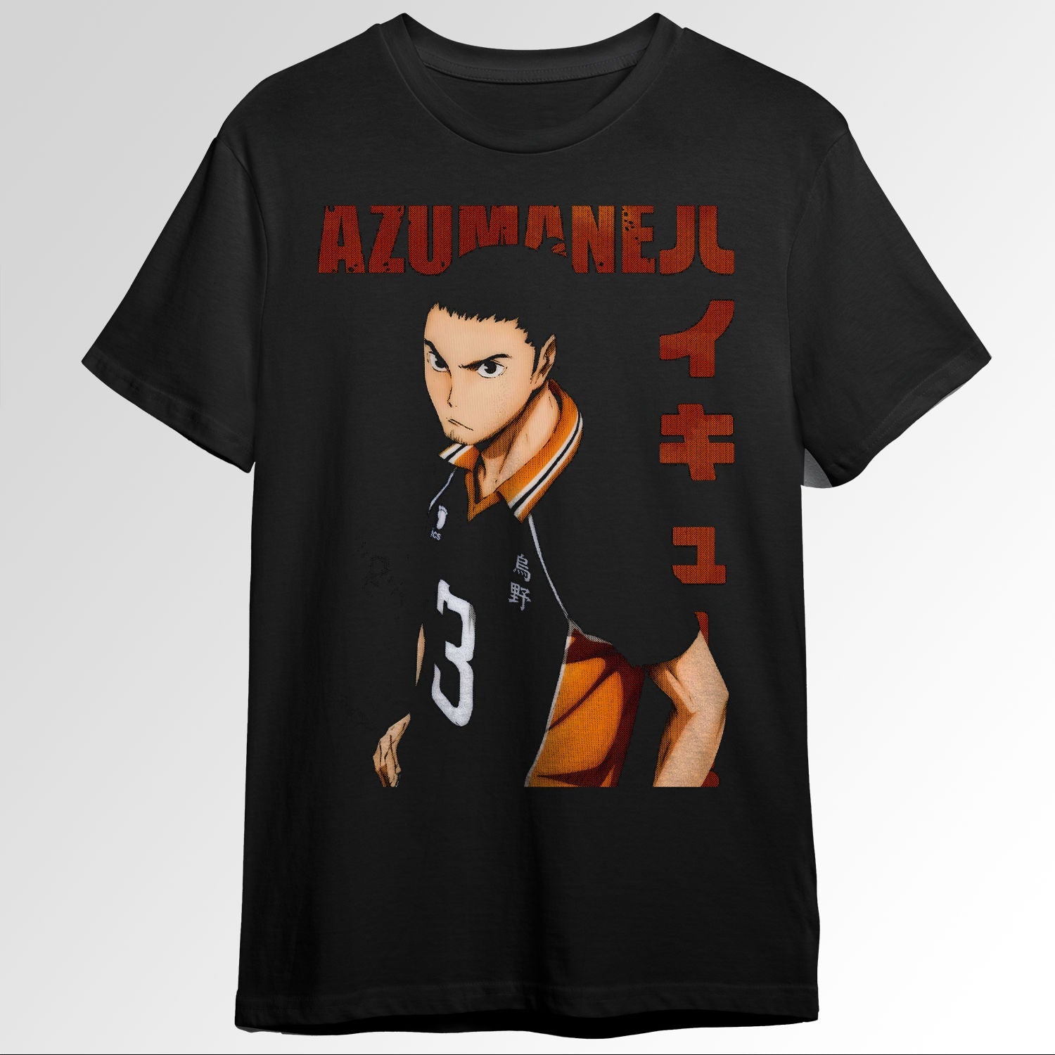 Haikyuu Asahi Azumane 45938072