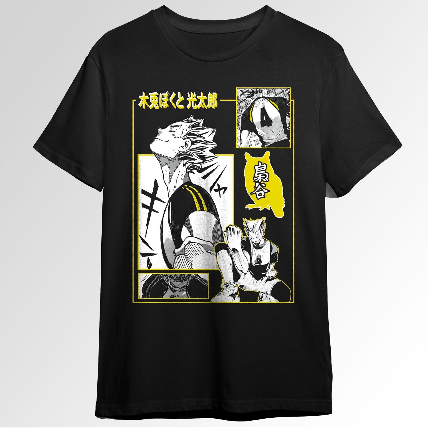 Haikyuu Bokuto 49277926