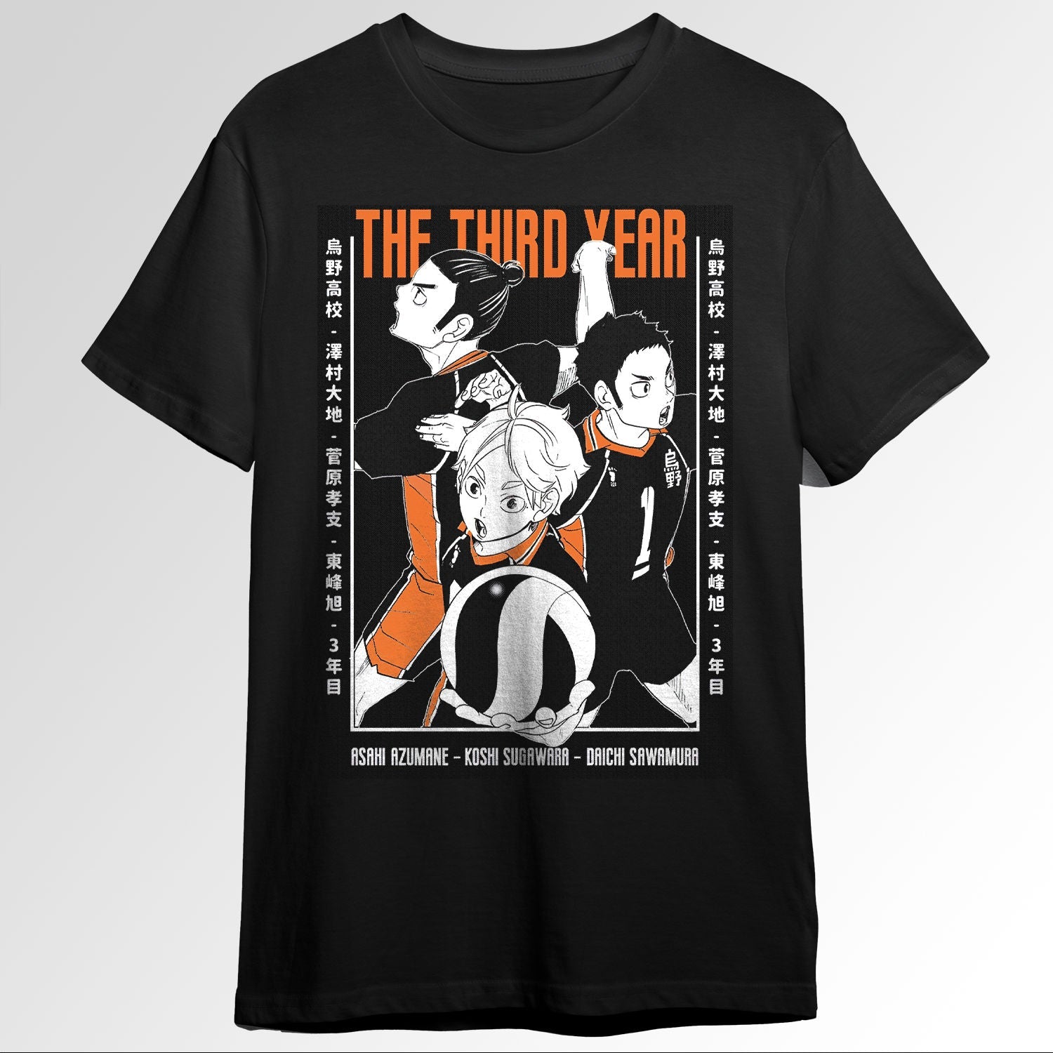 Haikyuu Daichi sugawara and asahi 62129890