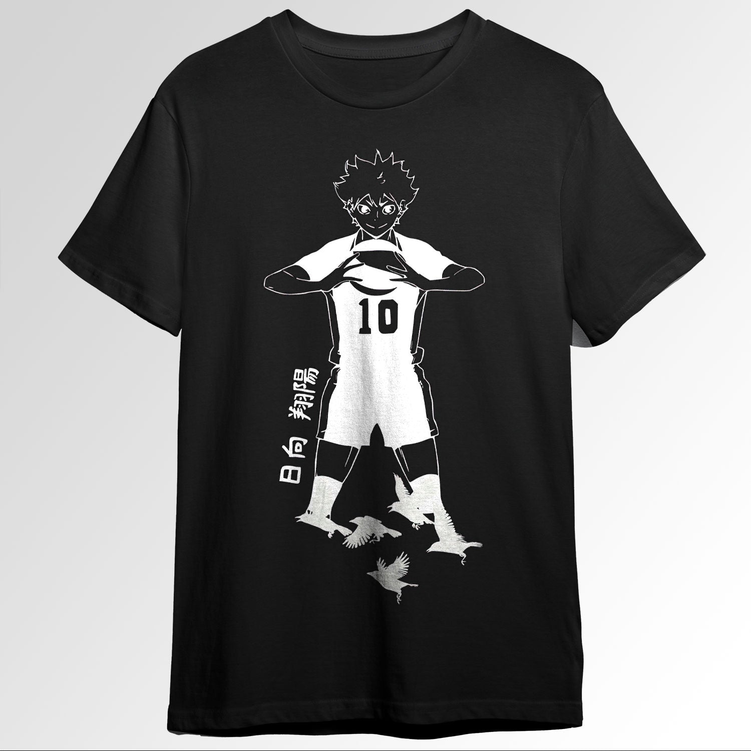 Haikyuu Hinata Shoyo Karasunos Middle Blocke 55042212