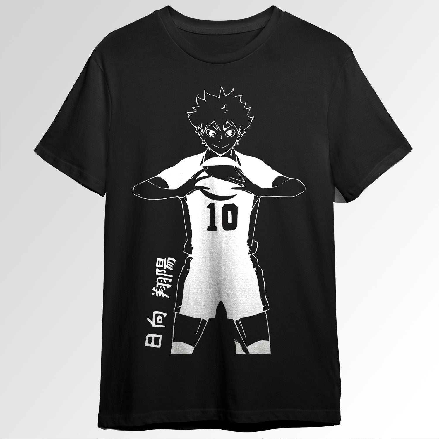 Haikyuu Hinata Shoyo Karasunos Middle Blockeno Hi0033