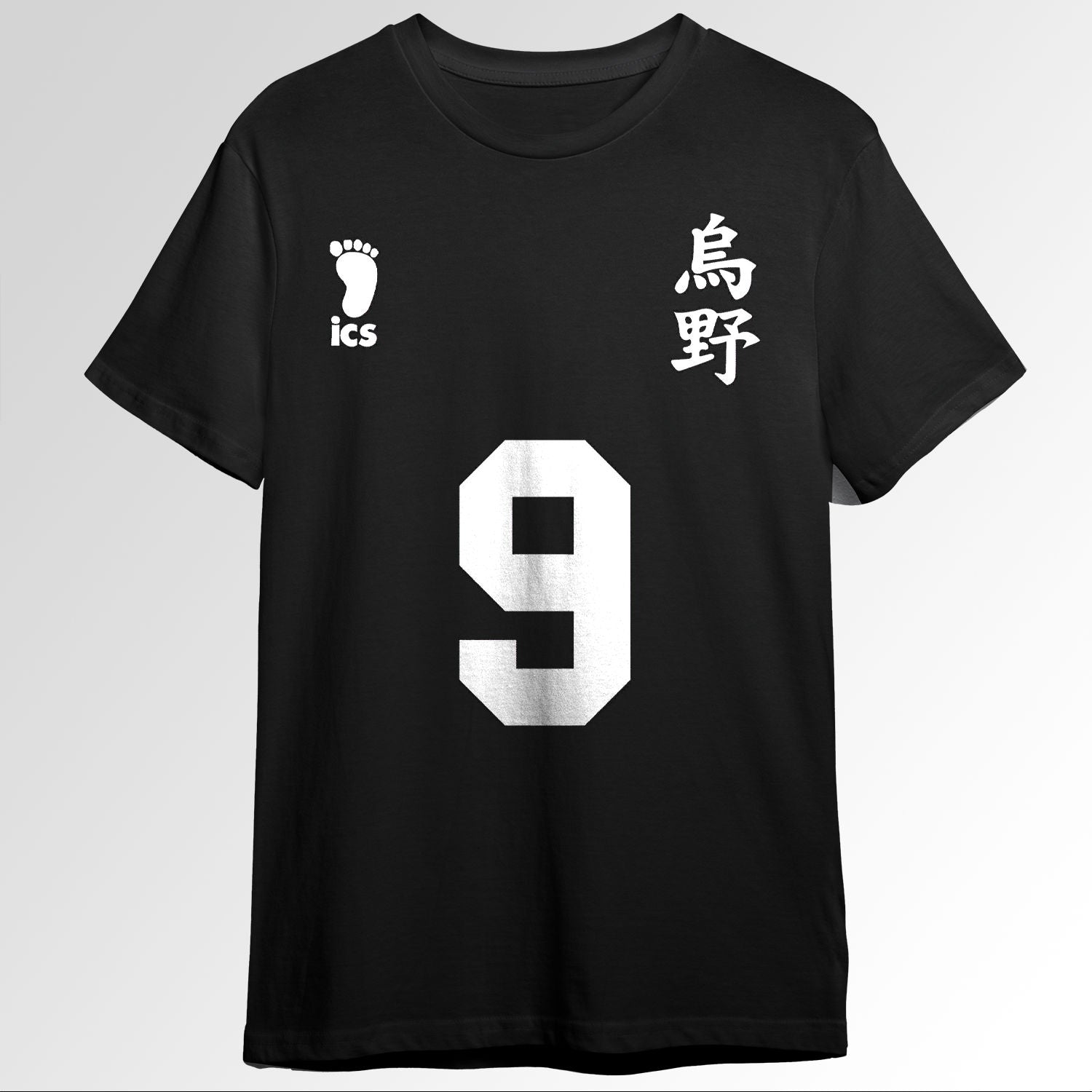 Haikyuu Karasuno Kageyama Jersey 55178048