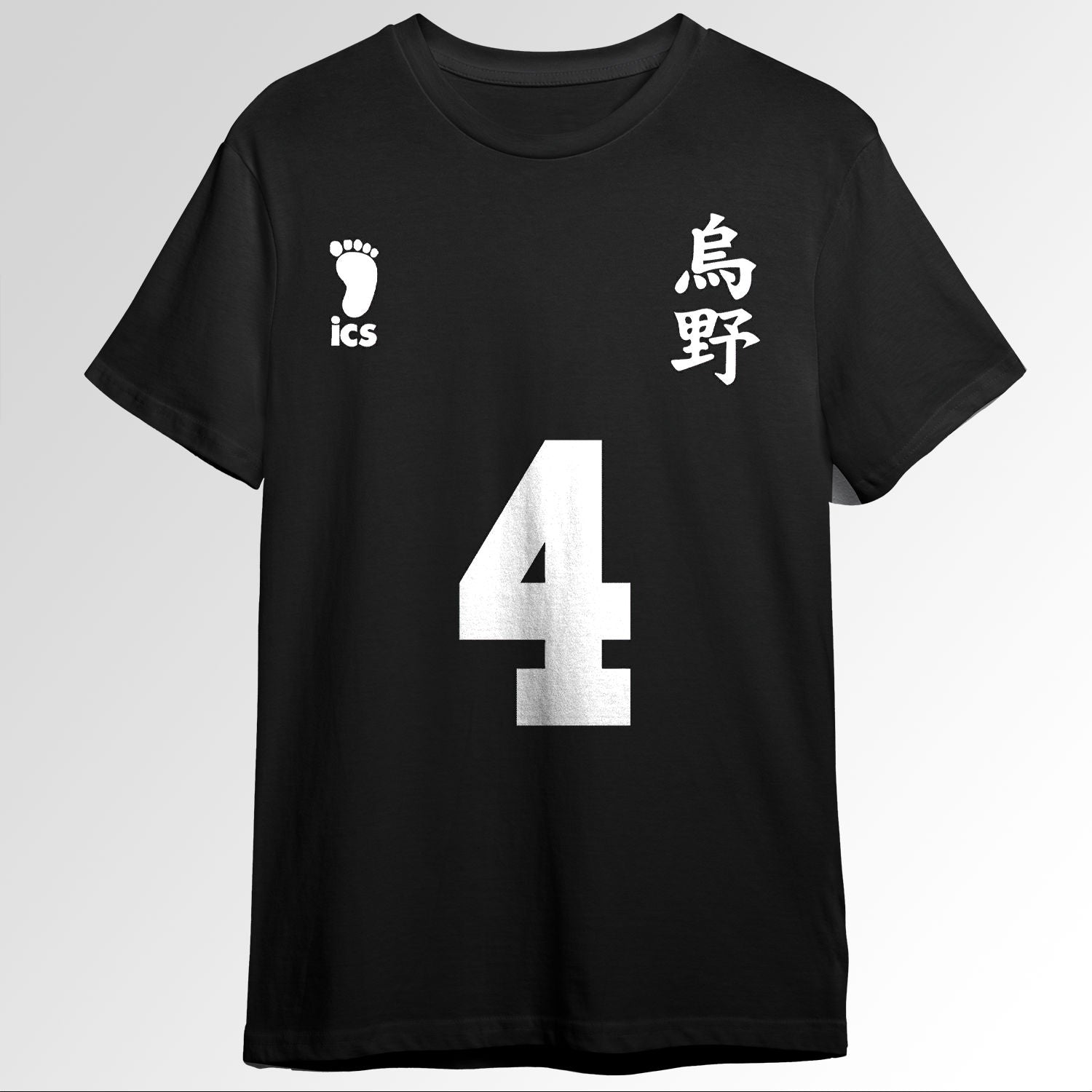 Haikyuu Karasuno Nishinoya Jersey 55176746