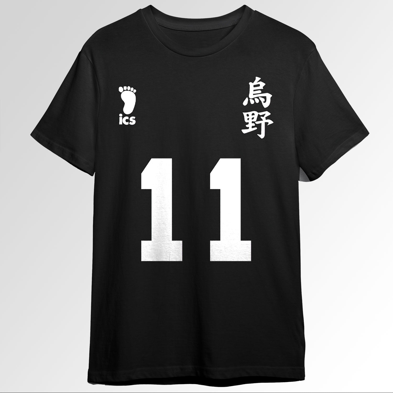 Haikyuu Karasuno Tsukishima Jersey 55177535