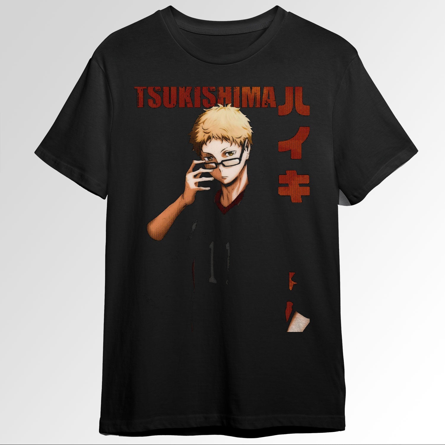 Haikyuu Kei Tsukishima 43777819