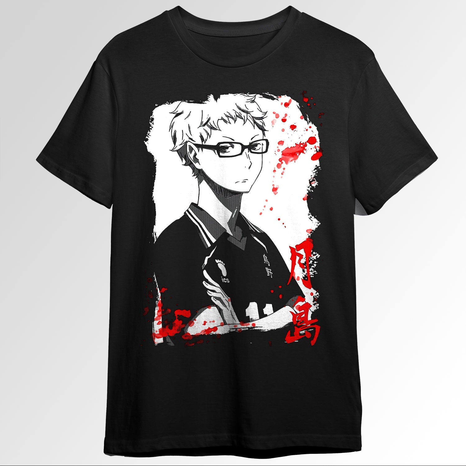 Haikyuu Kei Tsukishima 43967779