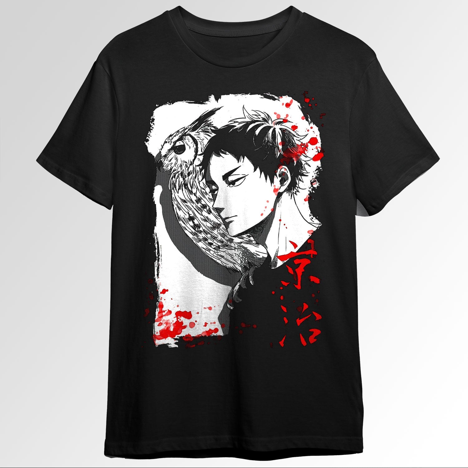 Haikyuu Keiji Akaashi 49935873