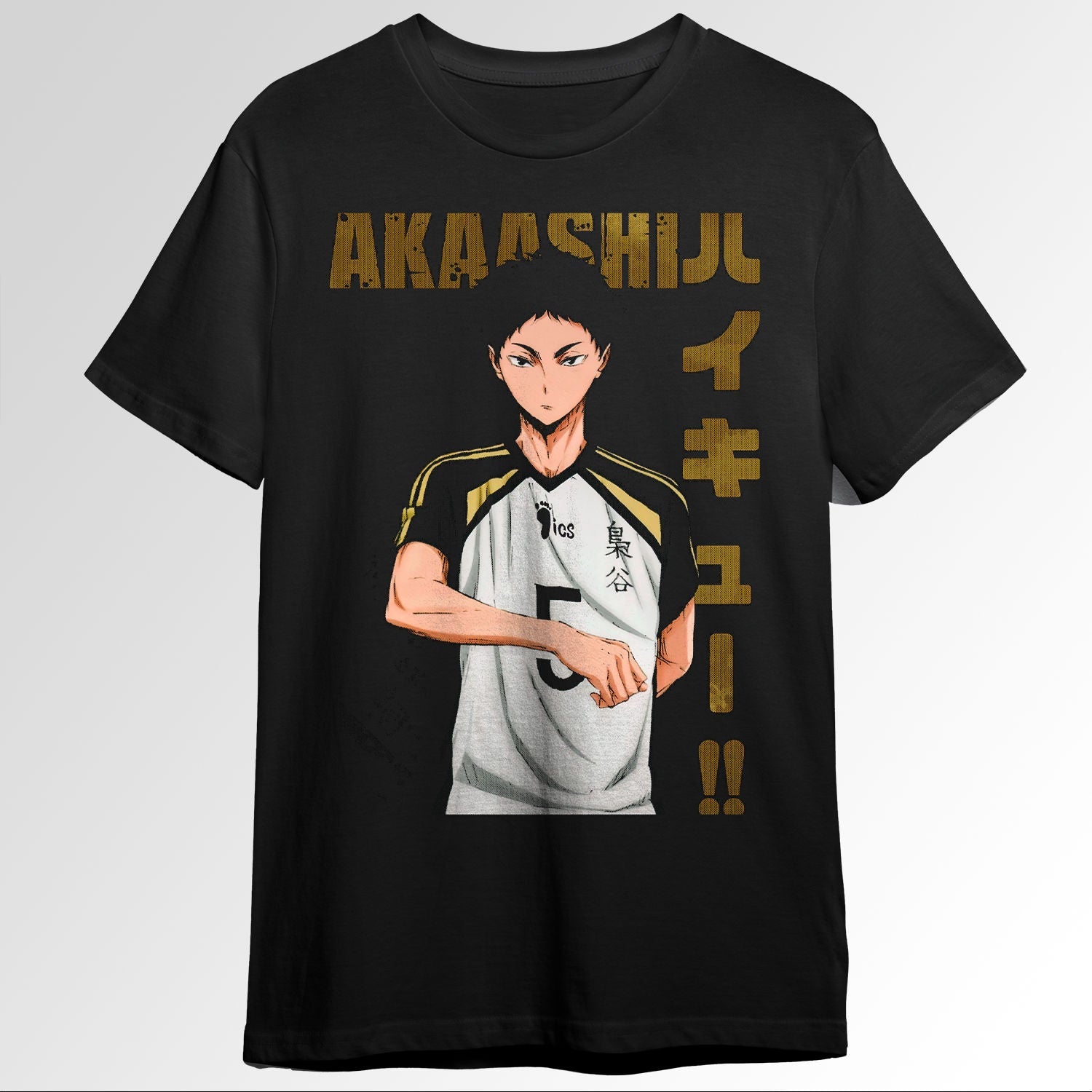 Haikyuu Keiji Akaashi 50060330