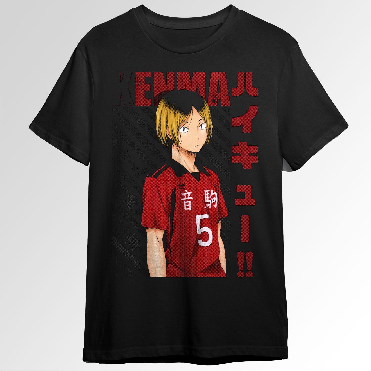 Haikyuu Kenma Kozume 50367497