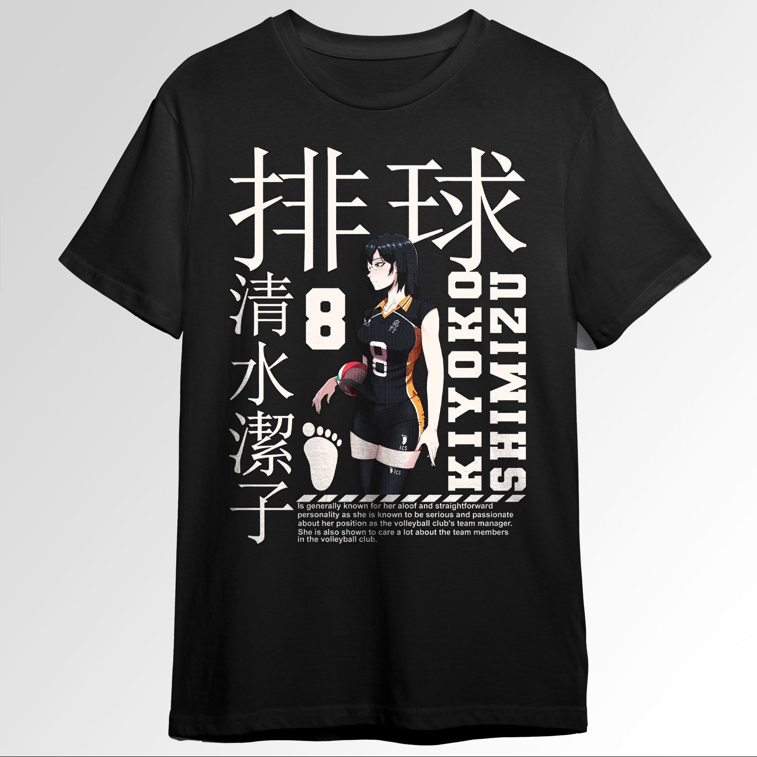 Haikyuu Kiyoko Shimizu 108634654