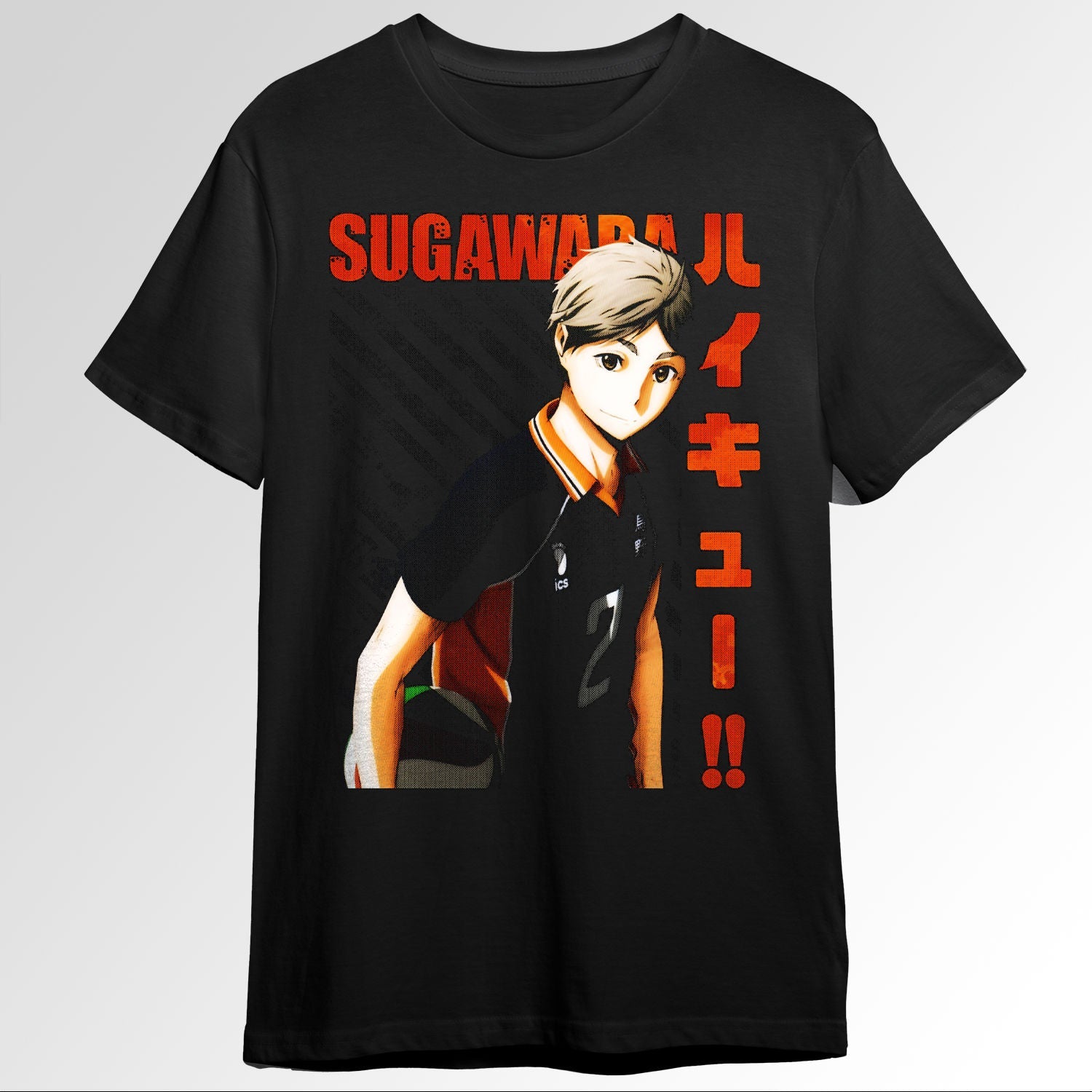 Haikyuu Koushi Sugawara Perfect Gift 89914510
