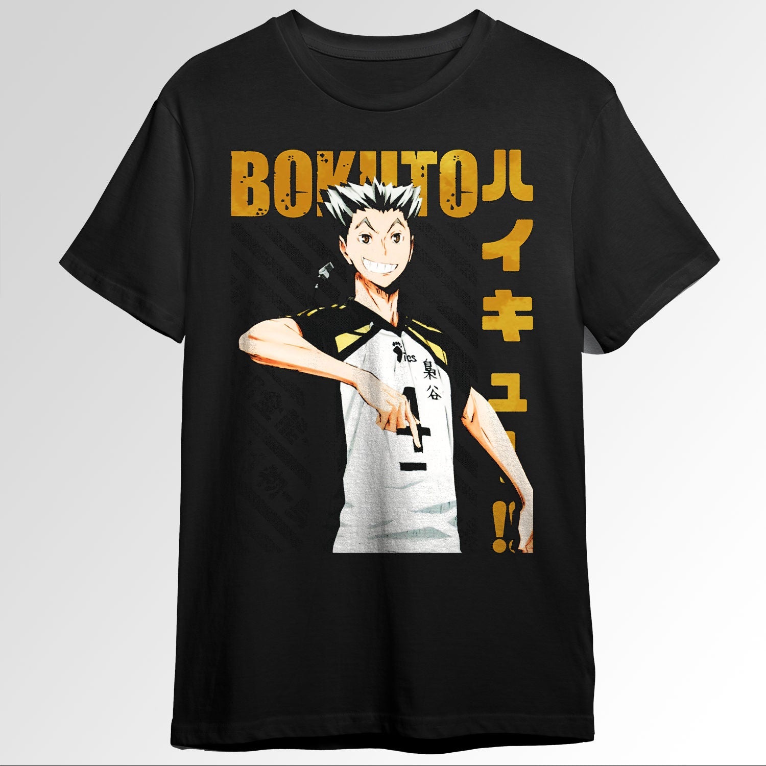Haikyuu Koutarou Bokuto Perfect Gift 89913946