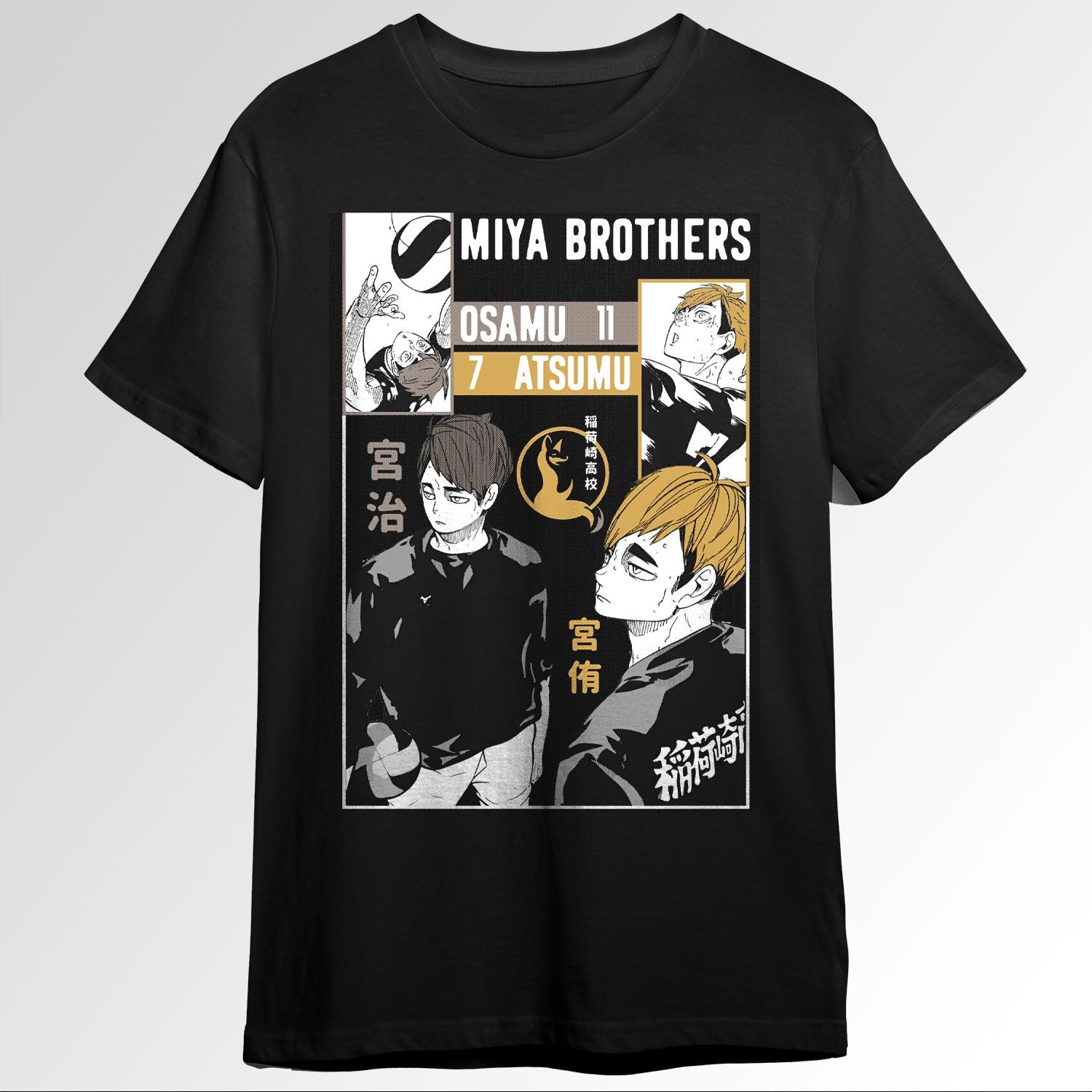 Haikyuu Miya osamu and Miya atsumu 63433831