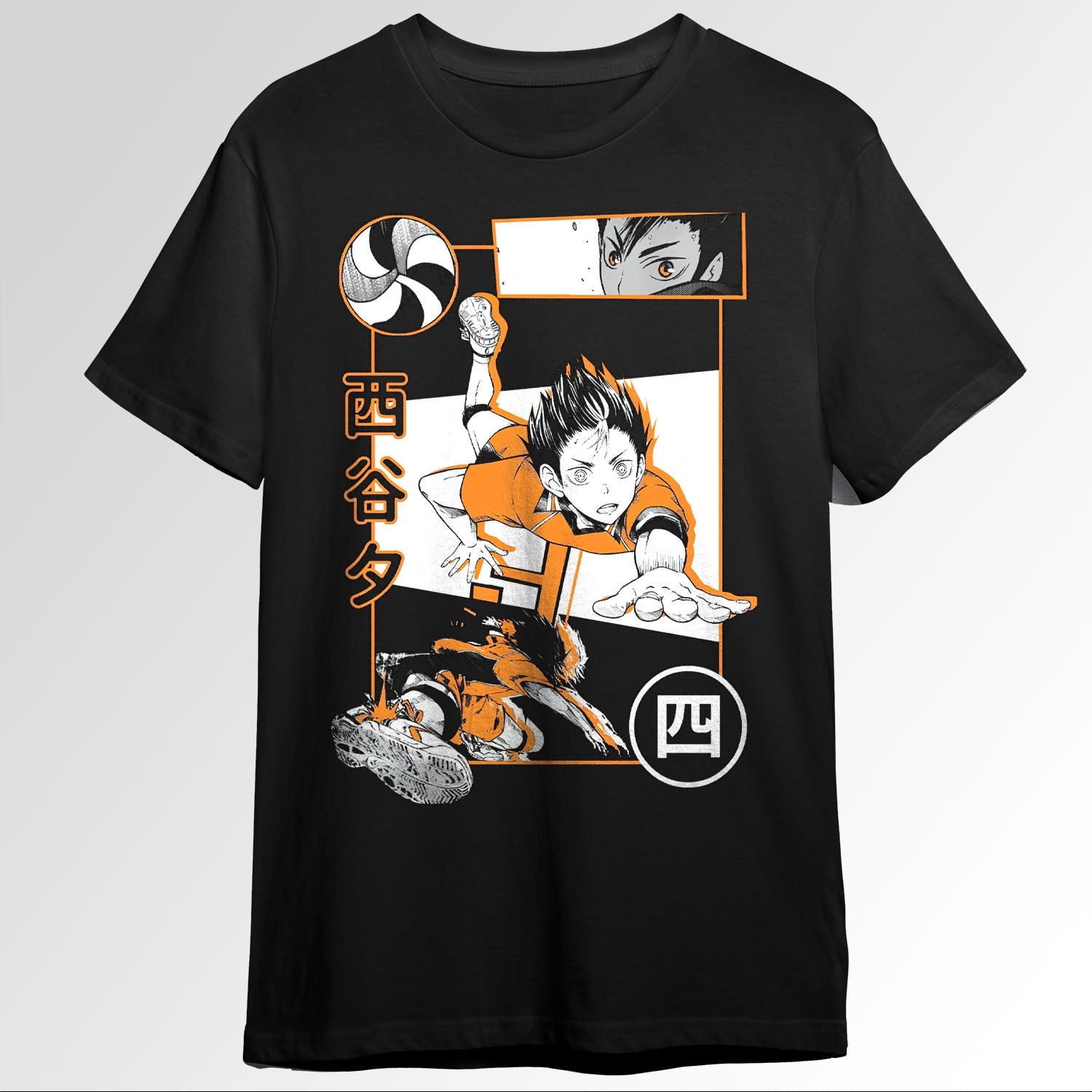 Haikyuu Nishinoya 53350594