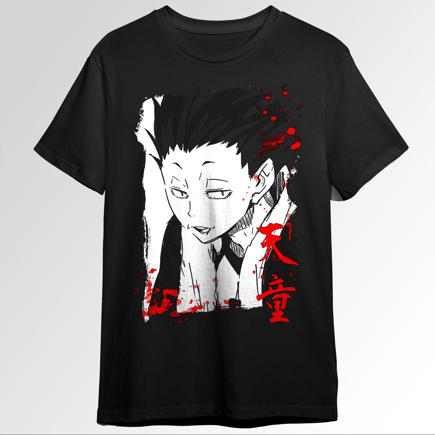Haikyuu Satori Tendou 44277907