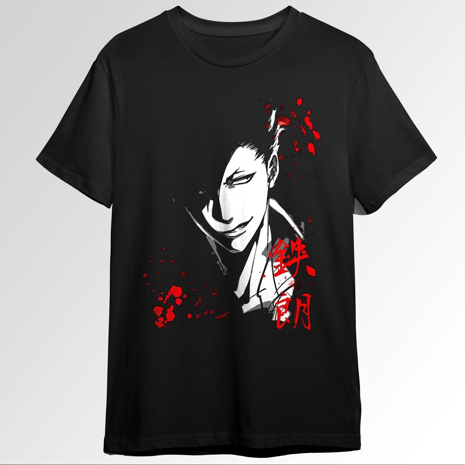 Haikyuu Tetsurou Kuroo Kuro 44114045