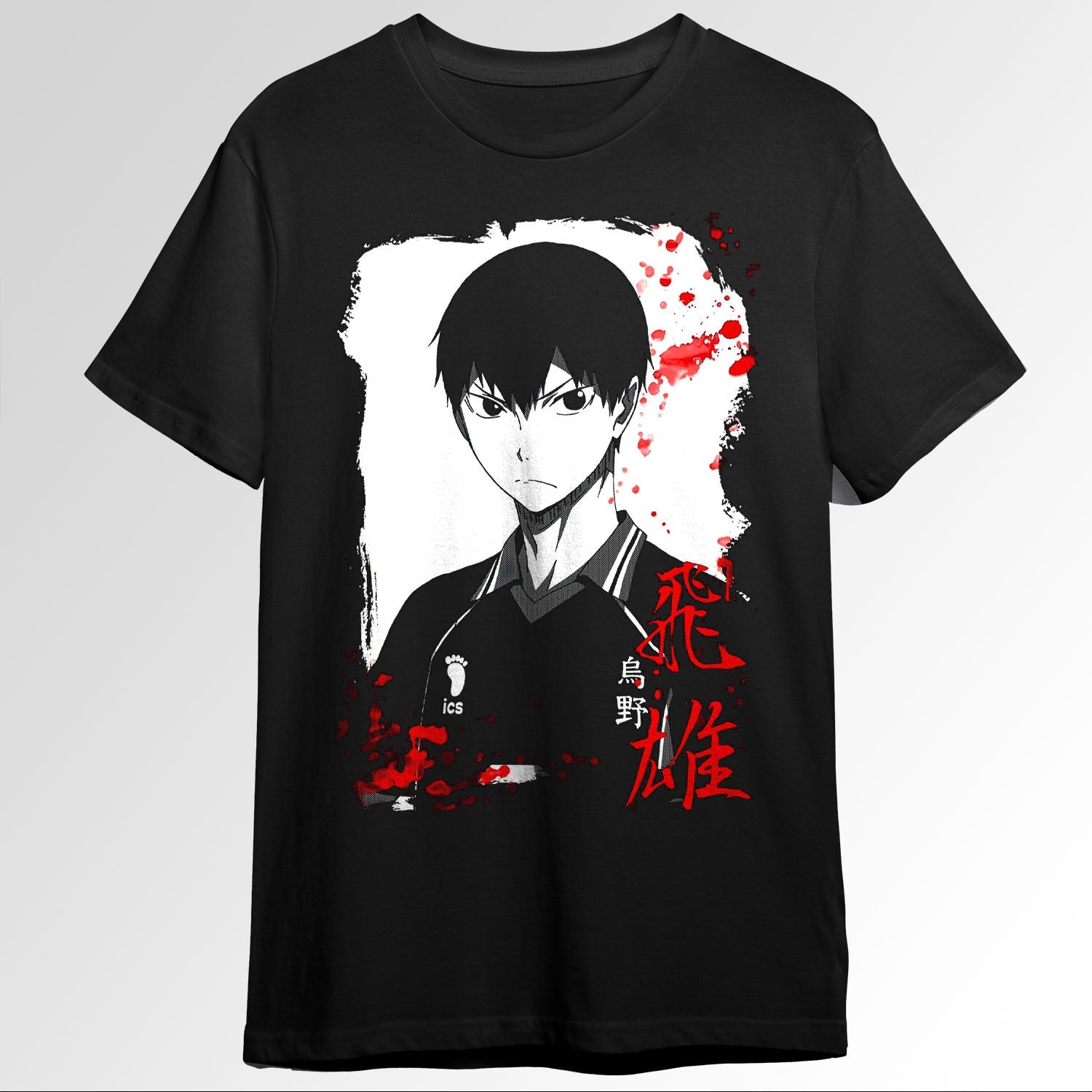 Haikyuu Tobio Kageyama 43722419
