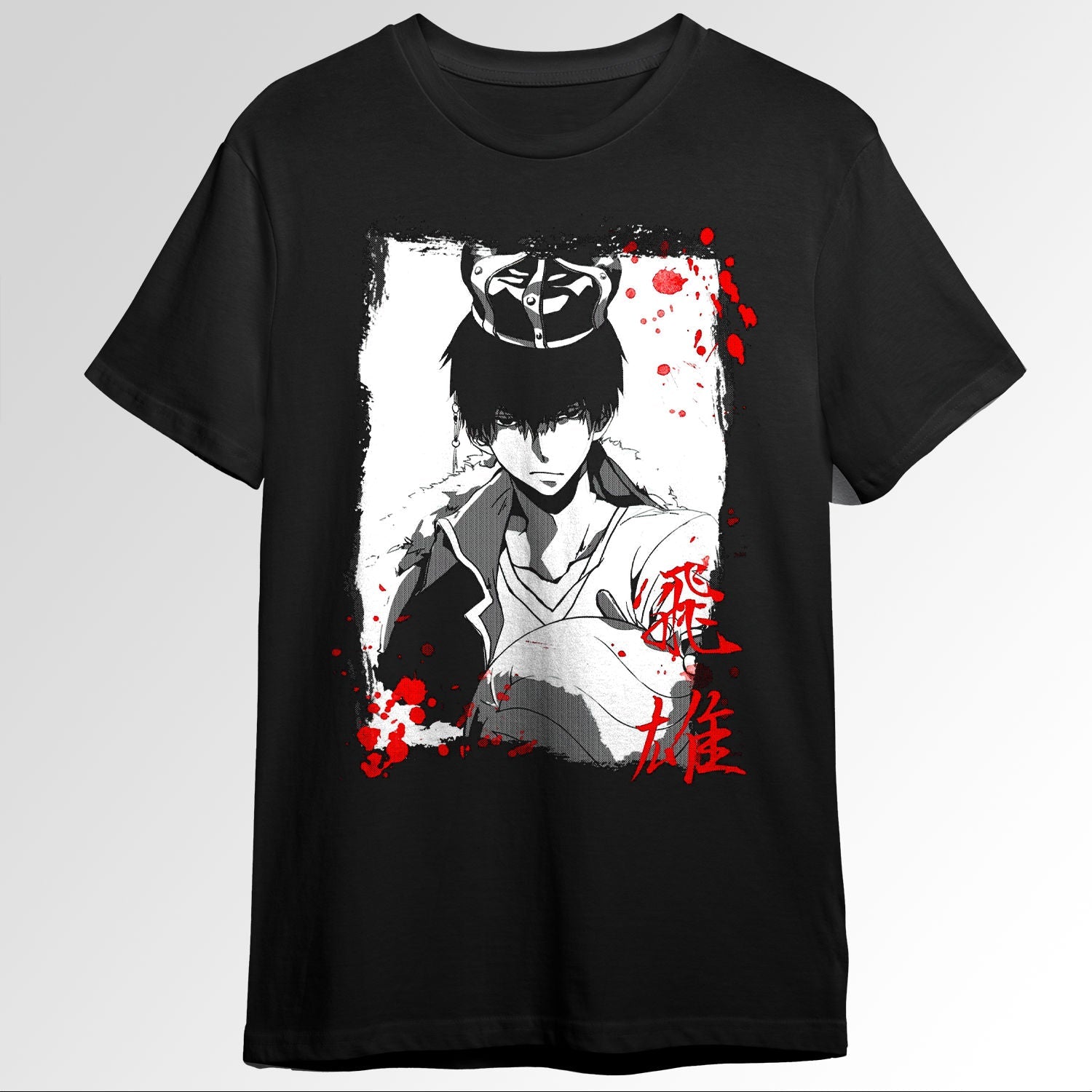 Haikyuu Tobio Kageyama 43967779