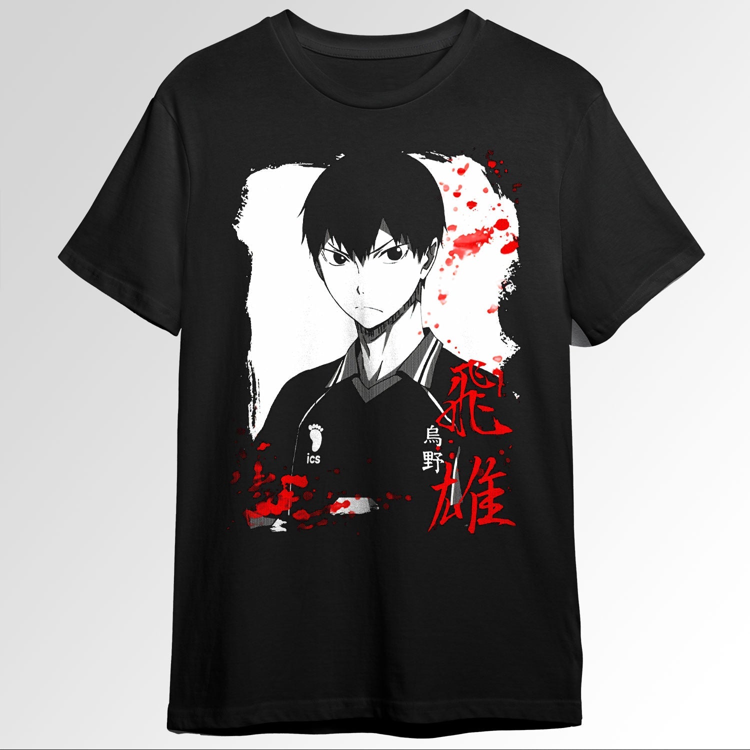 Haikyuu Tobio Kageyama Perfect Gift 89915555