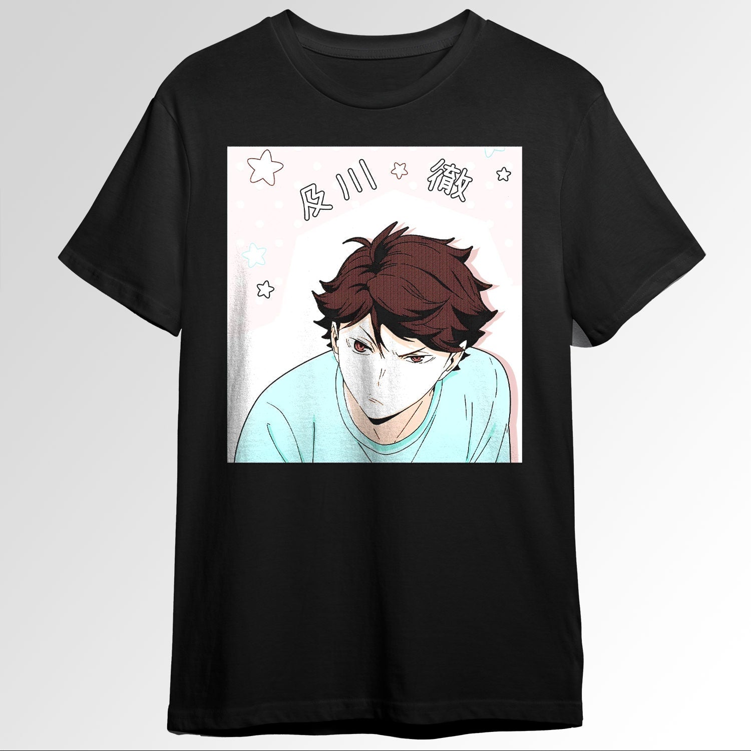 Haikyuu Toru Oikawa 68103667