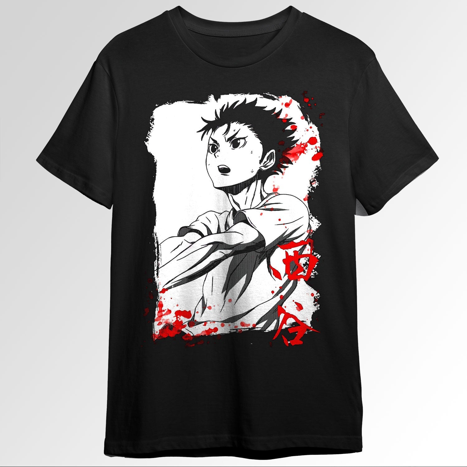 Haikyuu Yuu Nishinoya 43854189