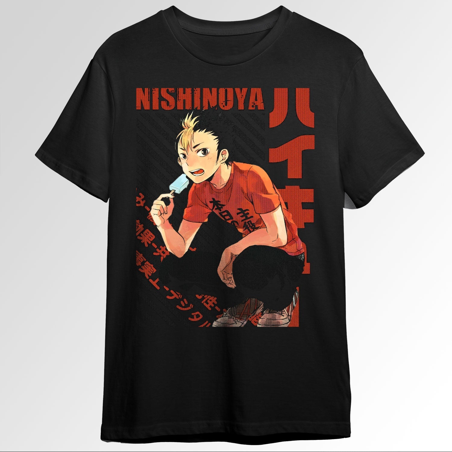 Haikyuu Yuu Nishinoya 45800078