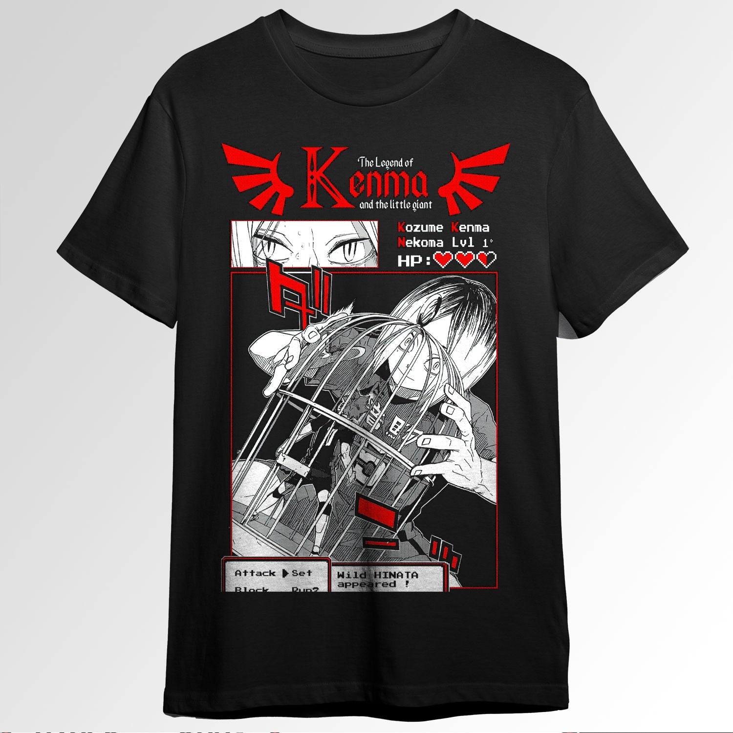 Haikyuu kozume kenma and the little giant 13