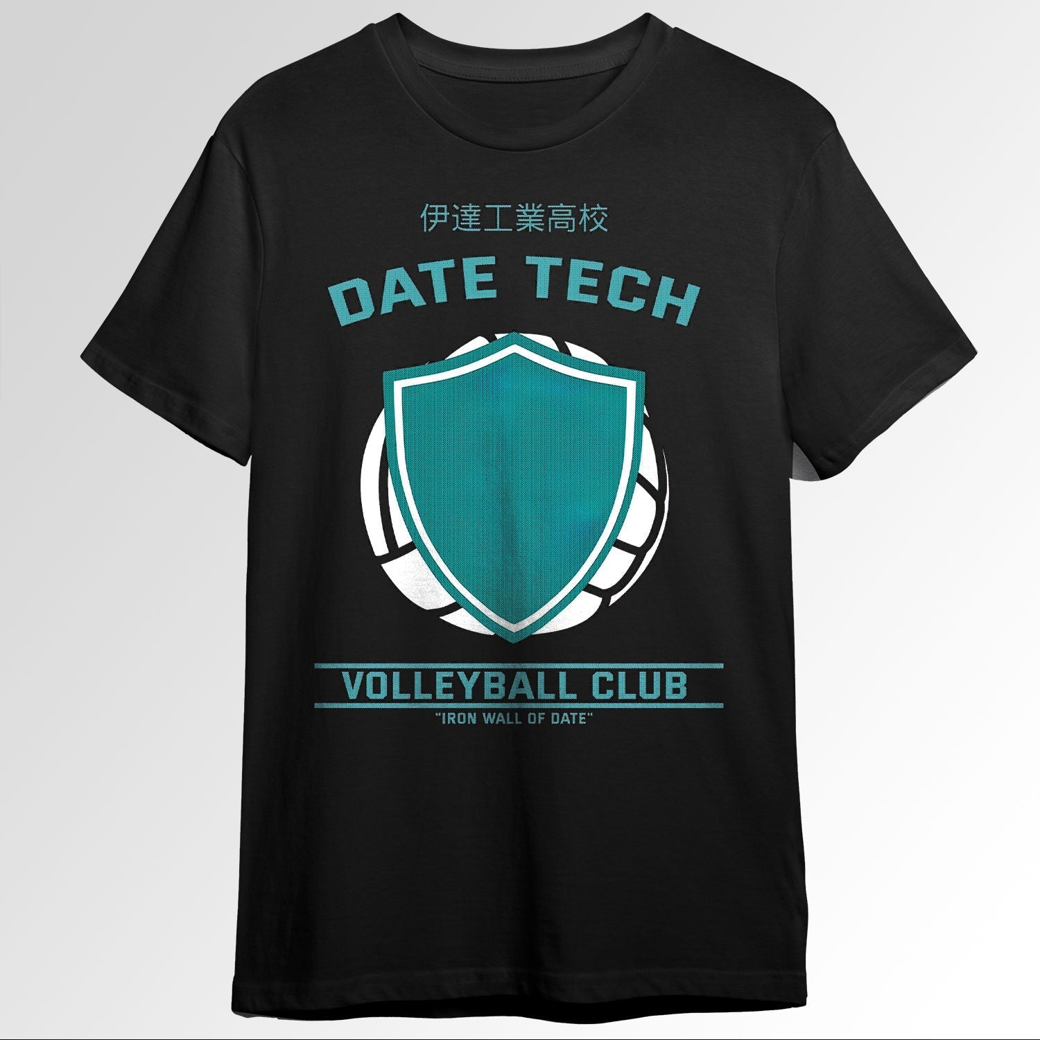 HaikyuuDate Tech High School Volleyball ClubTech 1635