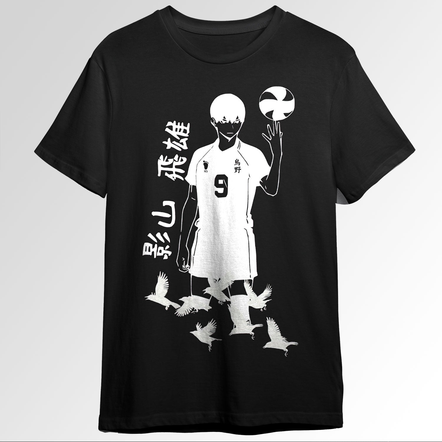 HaikyuuKageyama Karasunos Setter Tobio Kageyite V1945