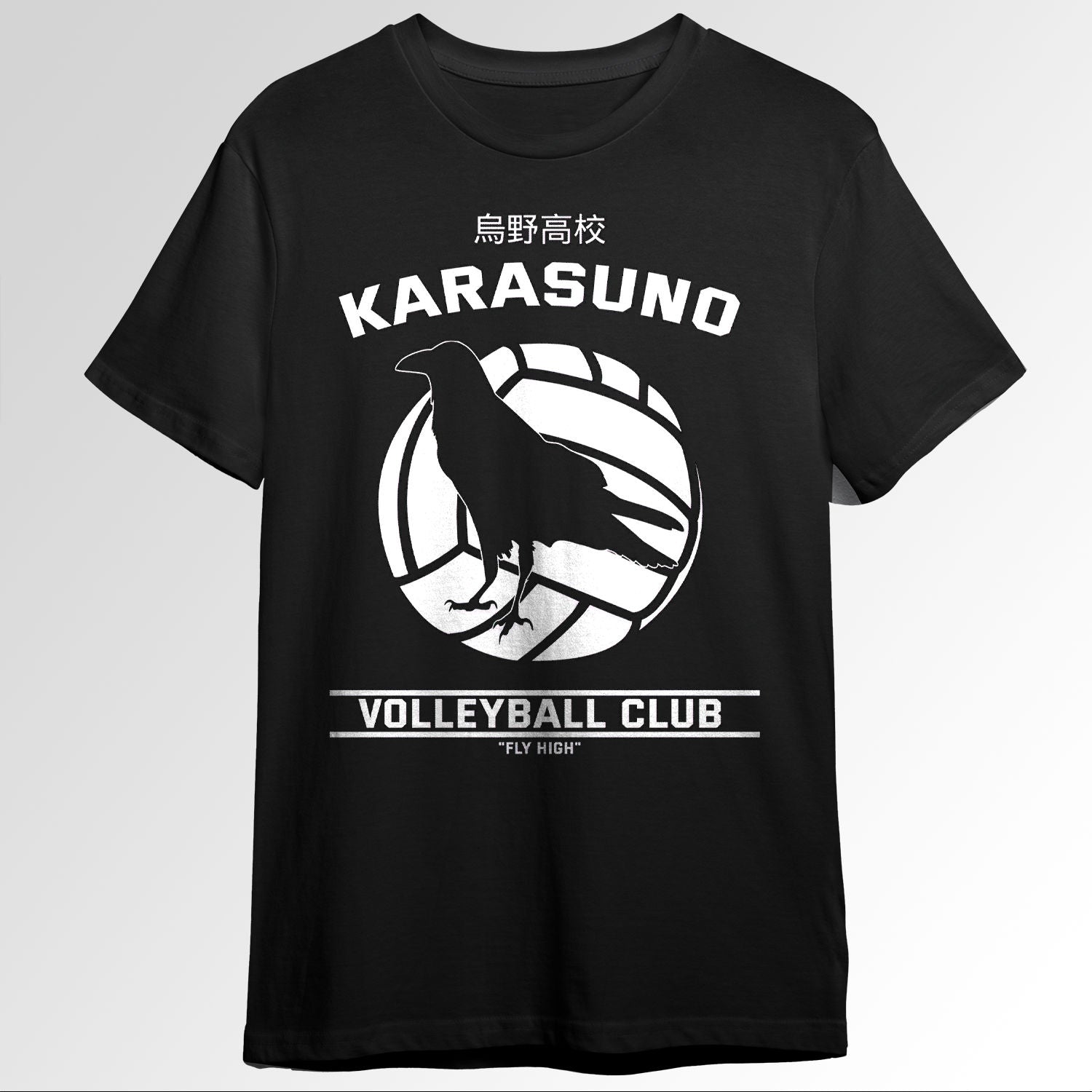 HaikyuuKarasuno High School Volleyball Club Text 0469