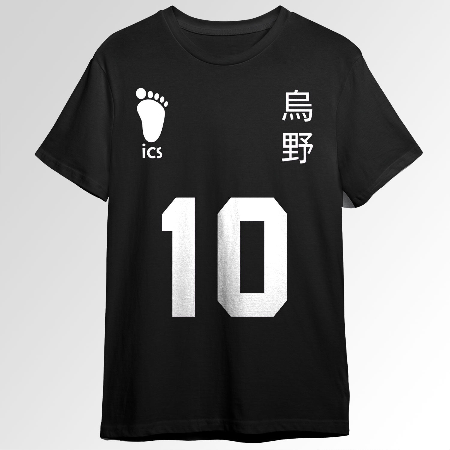 HaikyuuKarasuno High School Volleyball Club m Hai2331