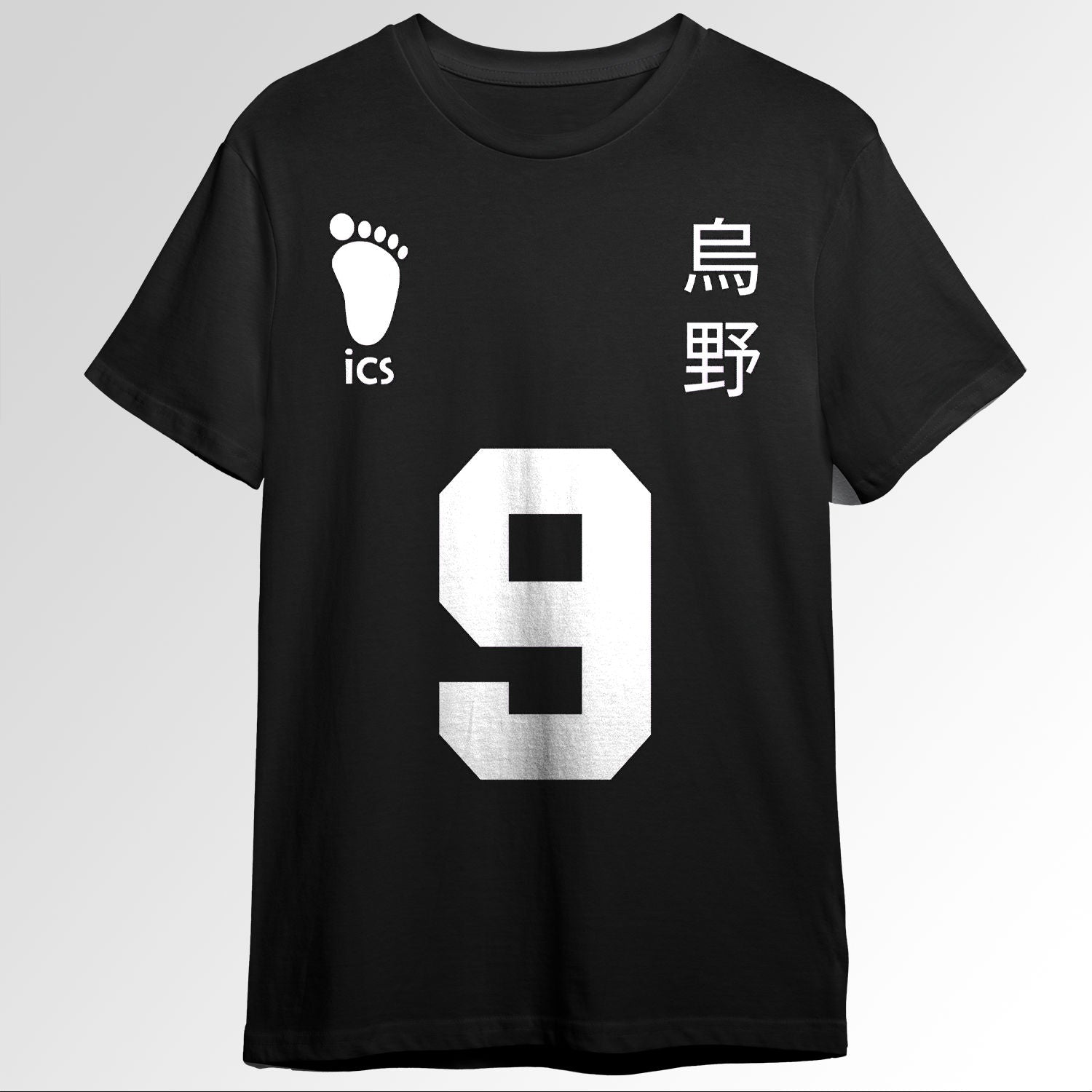 HaikyuuKarasuno High School Volleyball Club m Hai2334