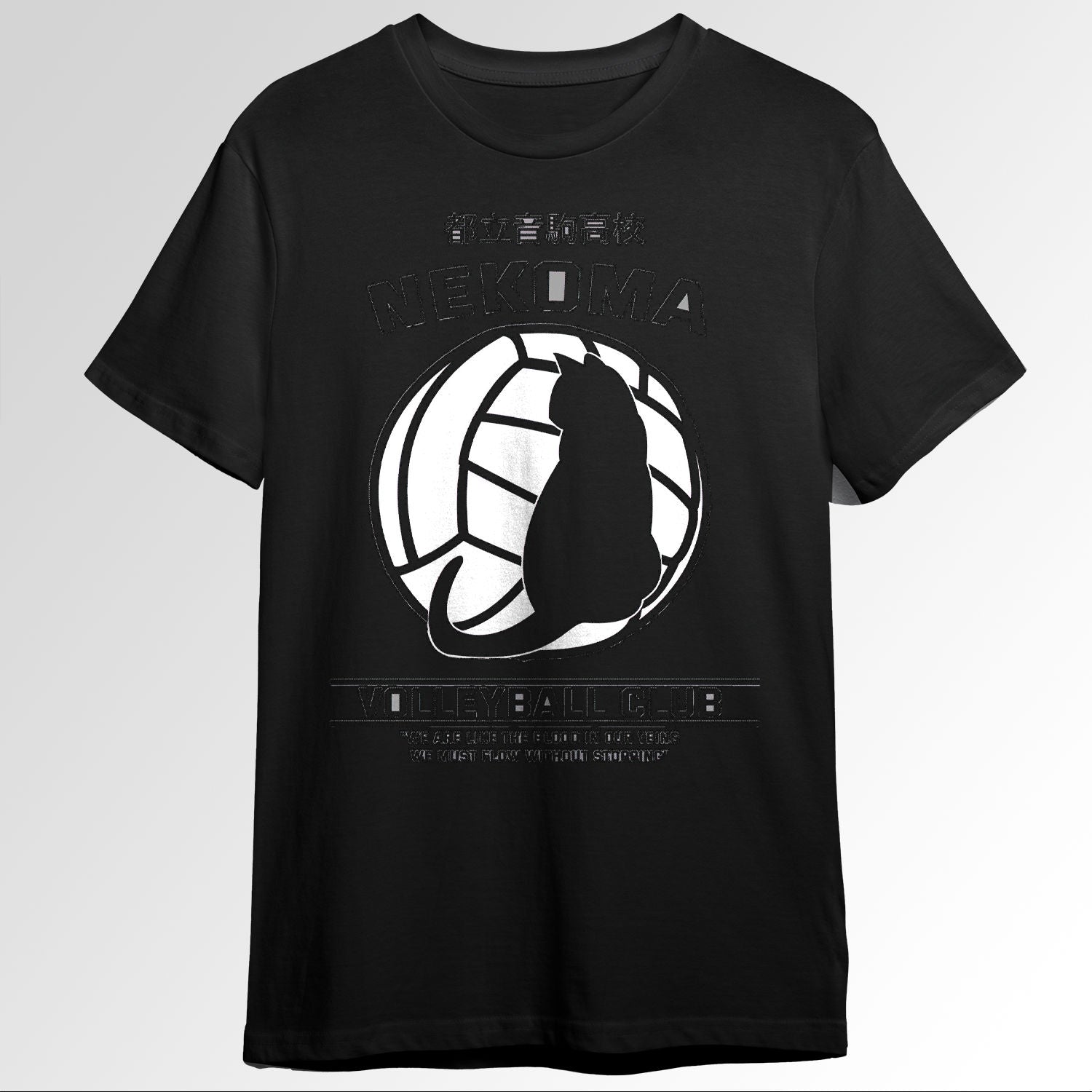HaikyuuNekoma High School Volleyball Club Blxt 510096