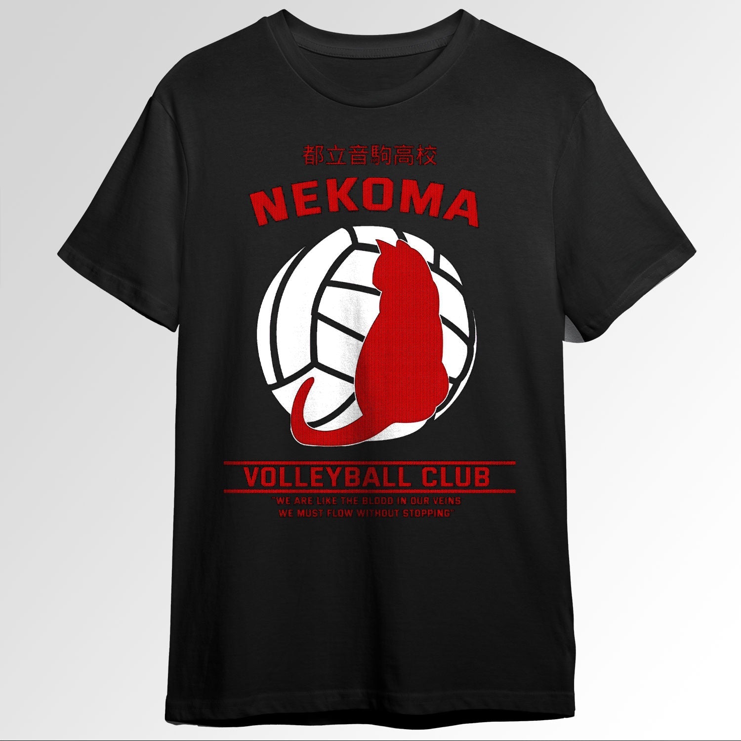 HaikyuuNekoma High School Volleyball Club Re 52137362
