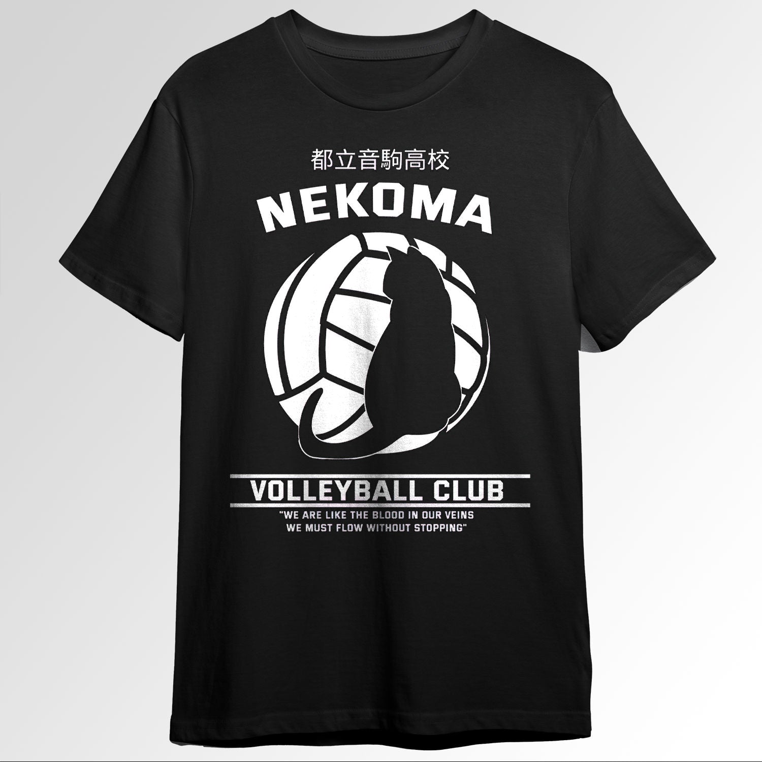 HaikyuuNekoma High School Volleyball Club Whxt 510097